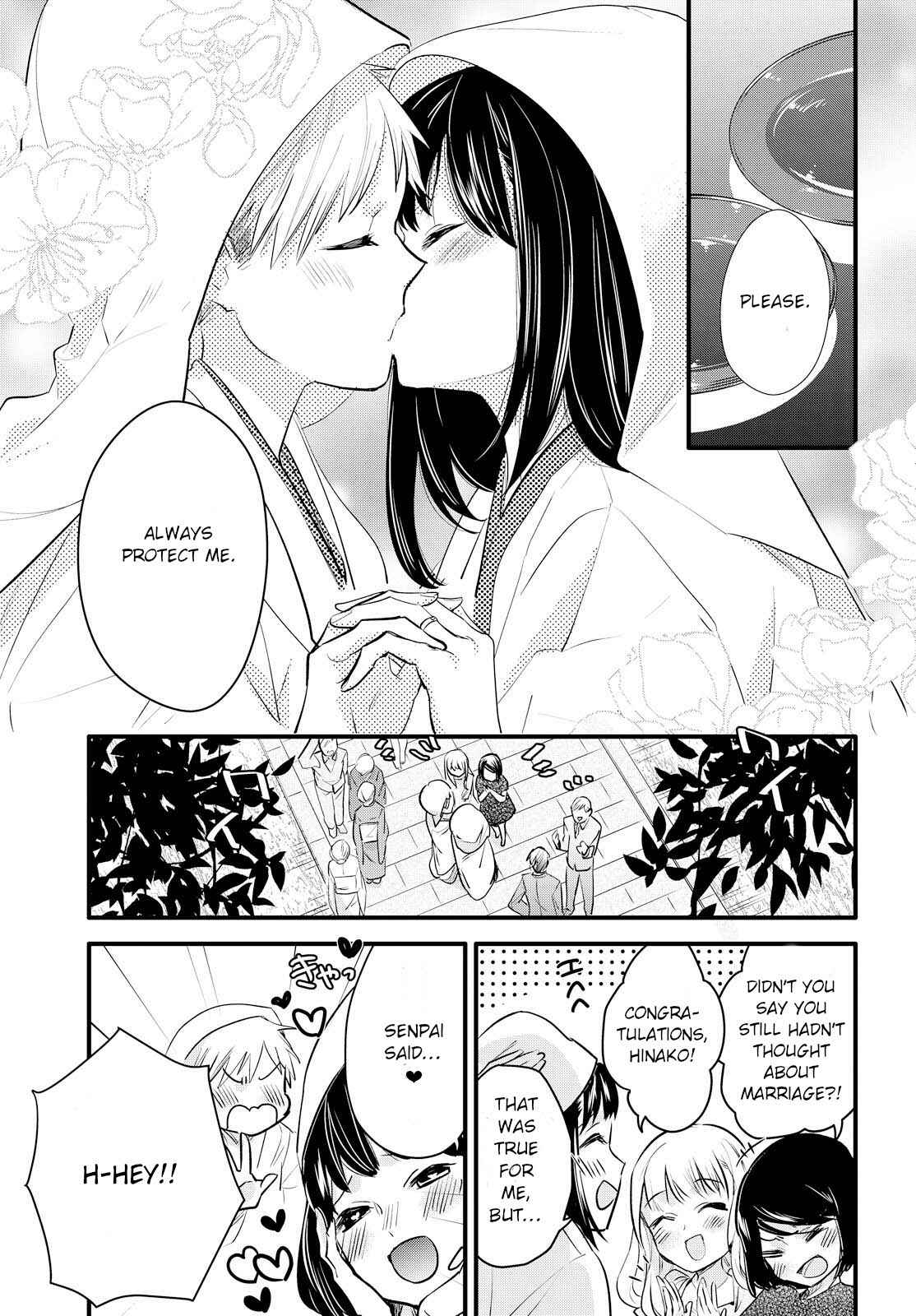 Page 27 Chapter 2 Yurikon