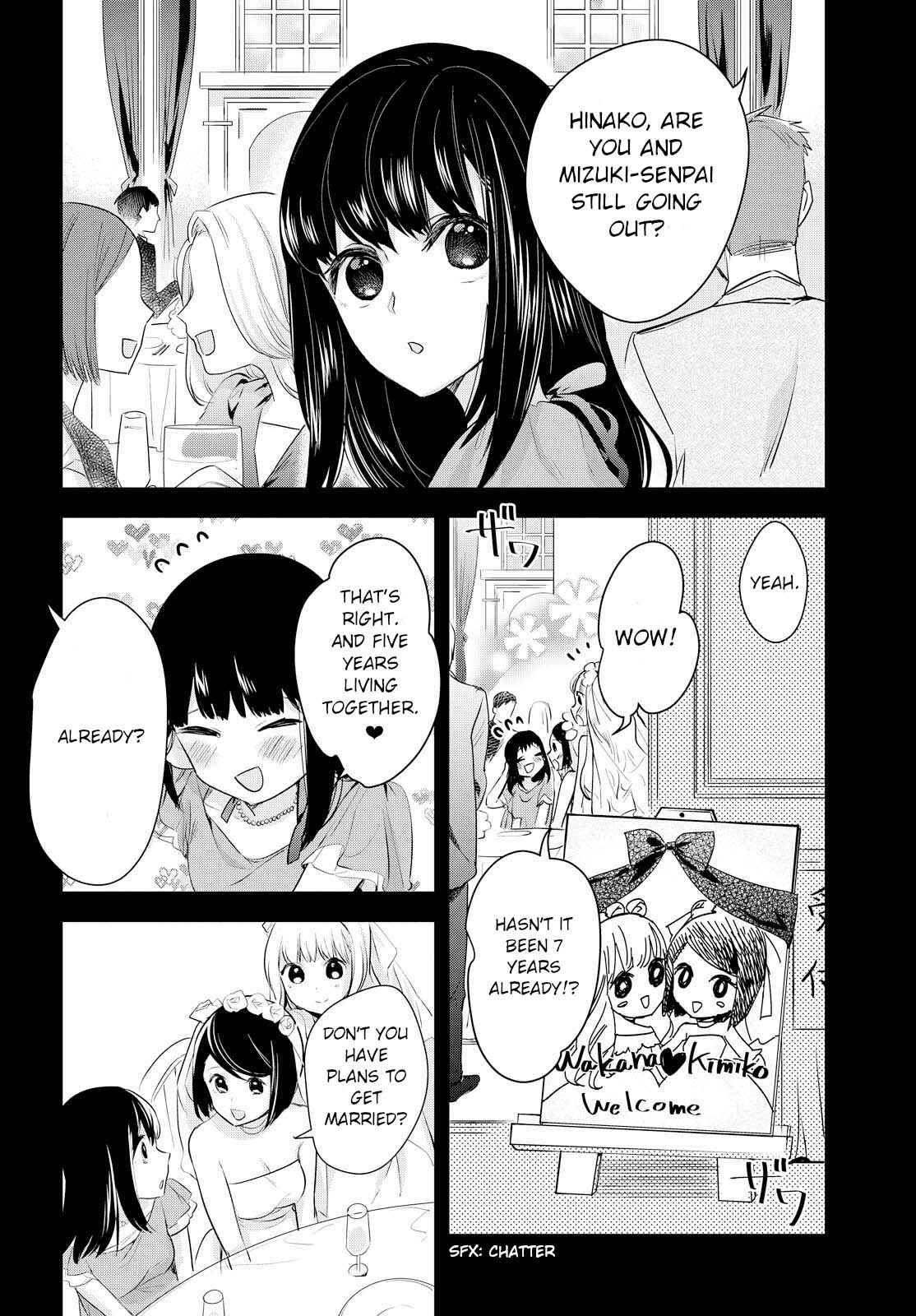 Page 6 Chapter 2 Yurikon