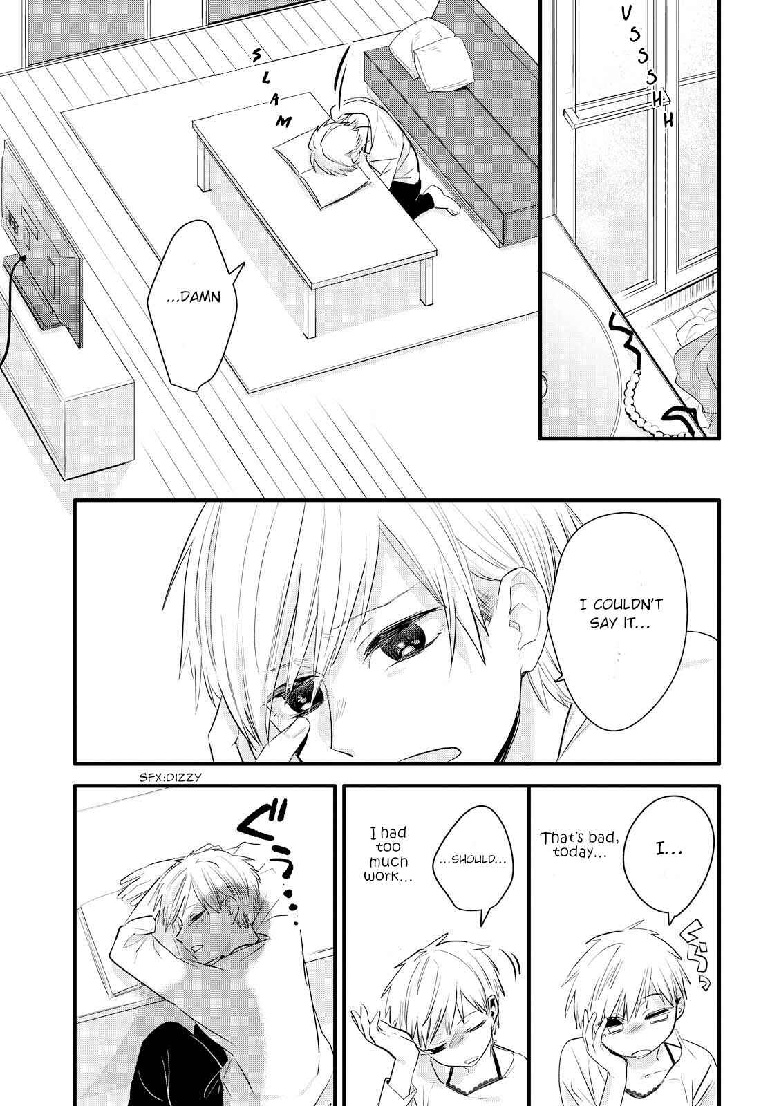 Page 9 Chapter 2 Yurikon
