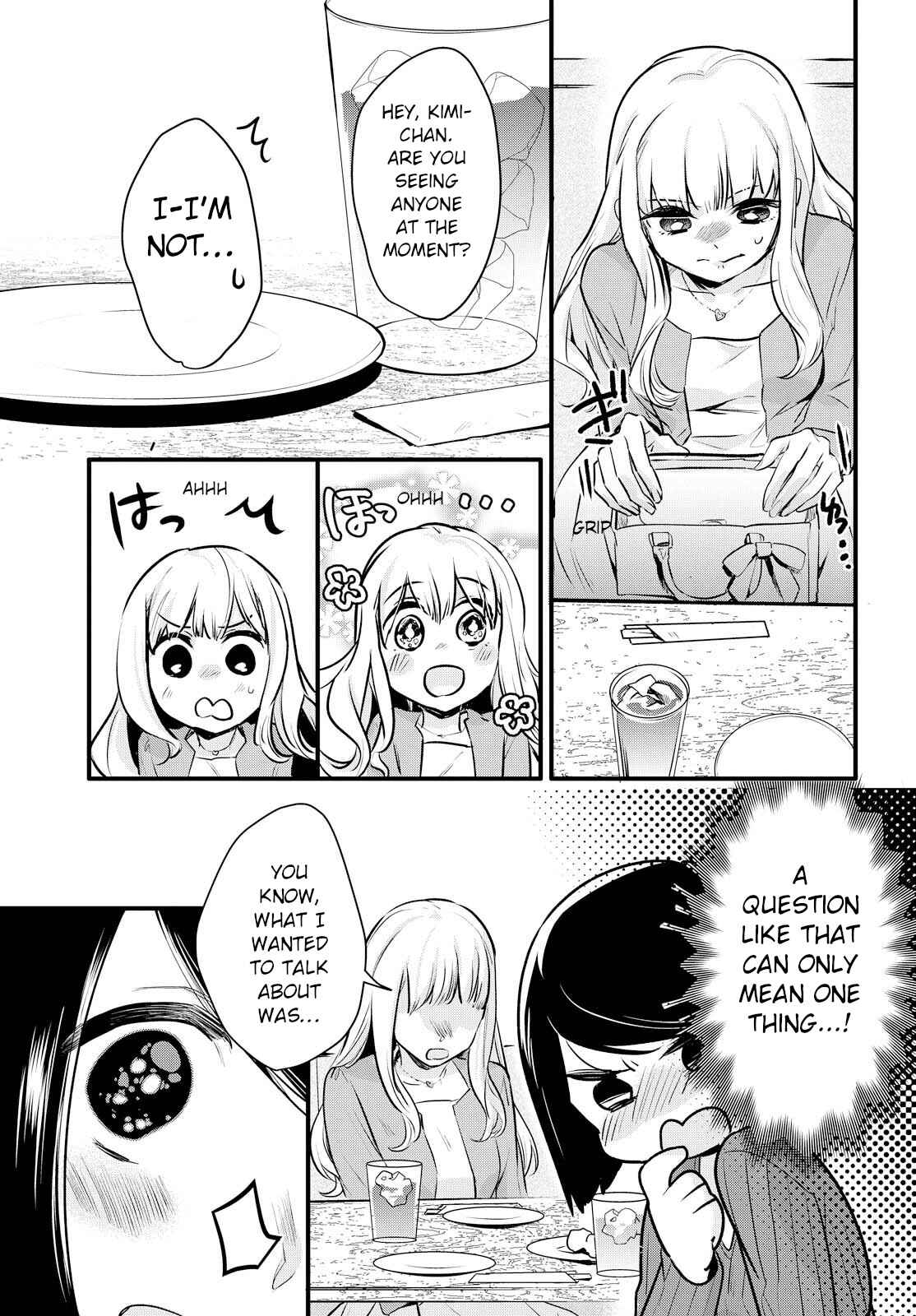 Page 13 Chapter 1 Yurikon