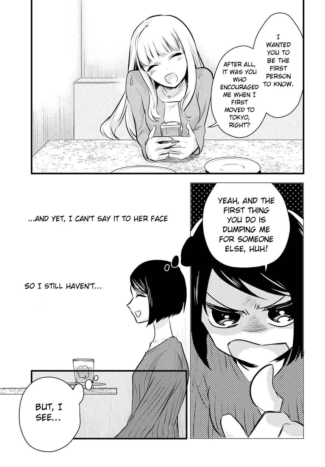 Page 15 Chapter 1 Yurikon
