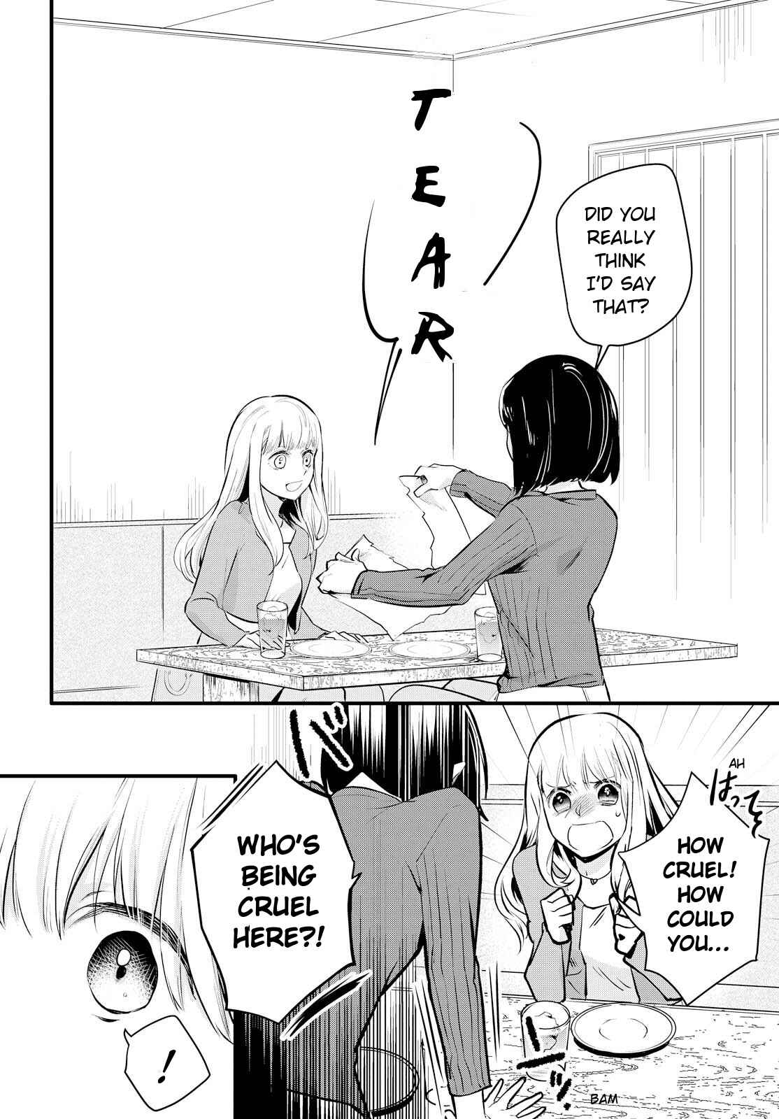 Page 18 Chapter 1 Yurikon