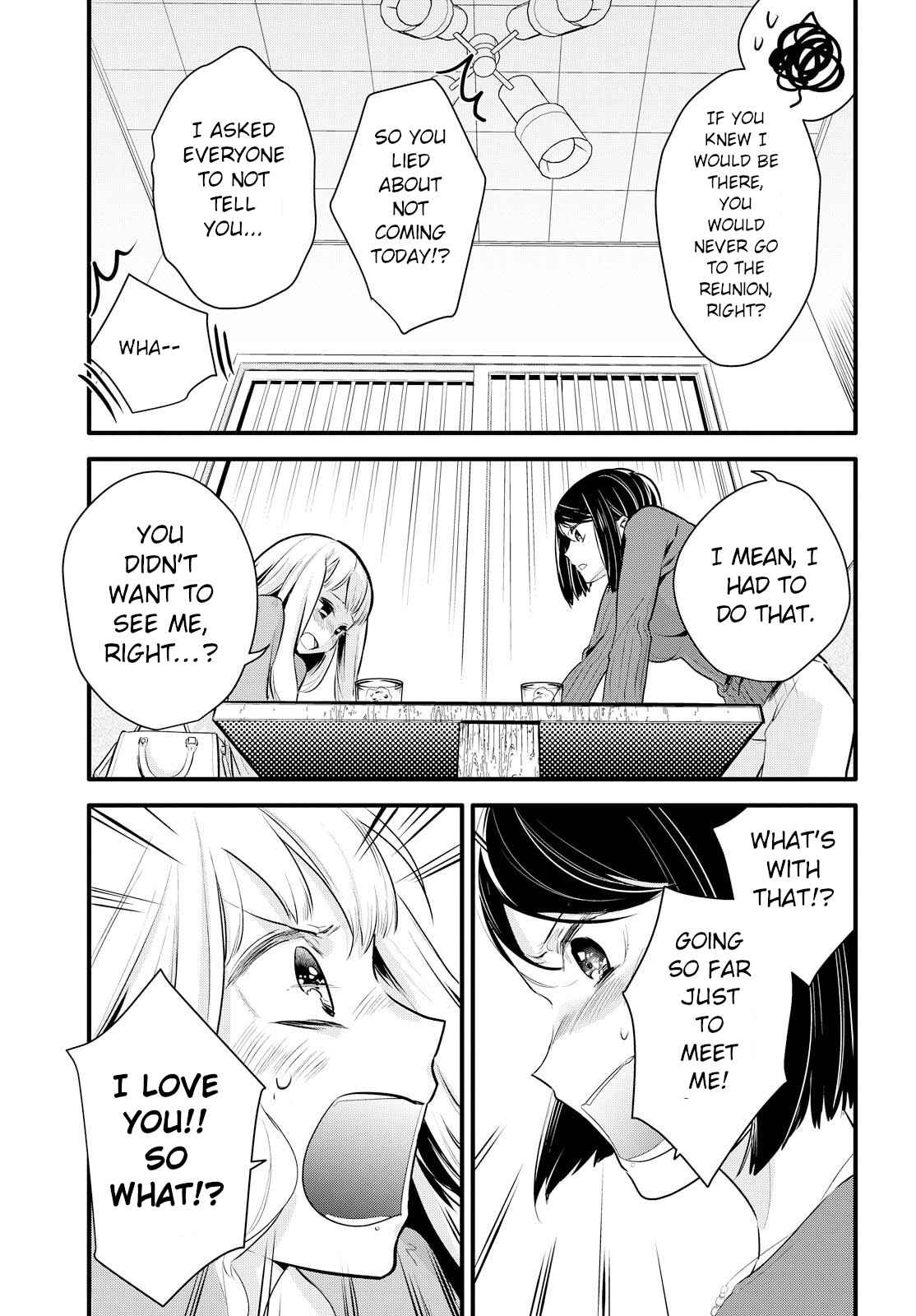 Page 21 Chapter 1 Yurikon