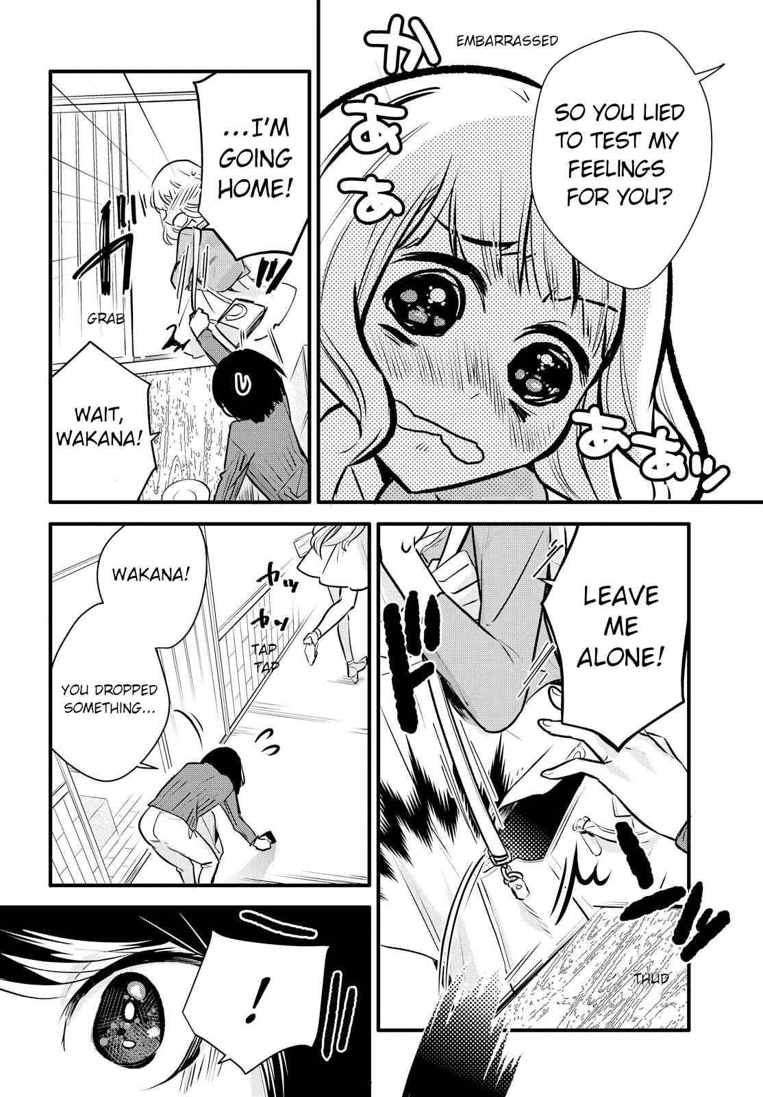 Page 24 Chapter 1 Yurikon