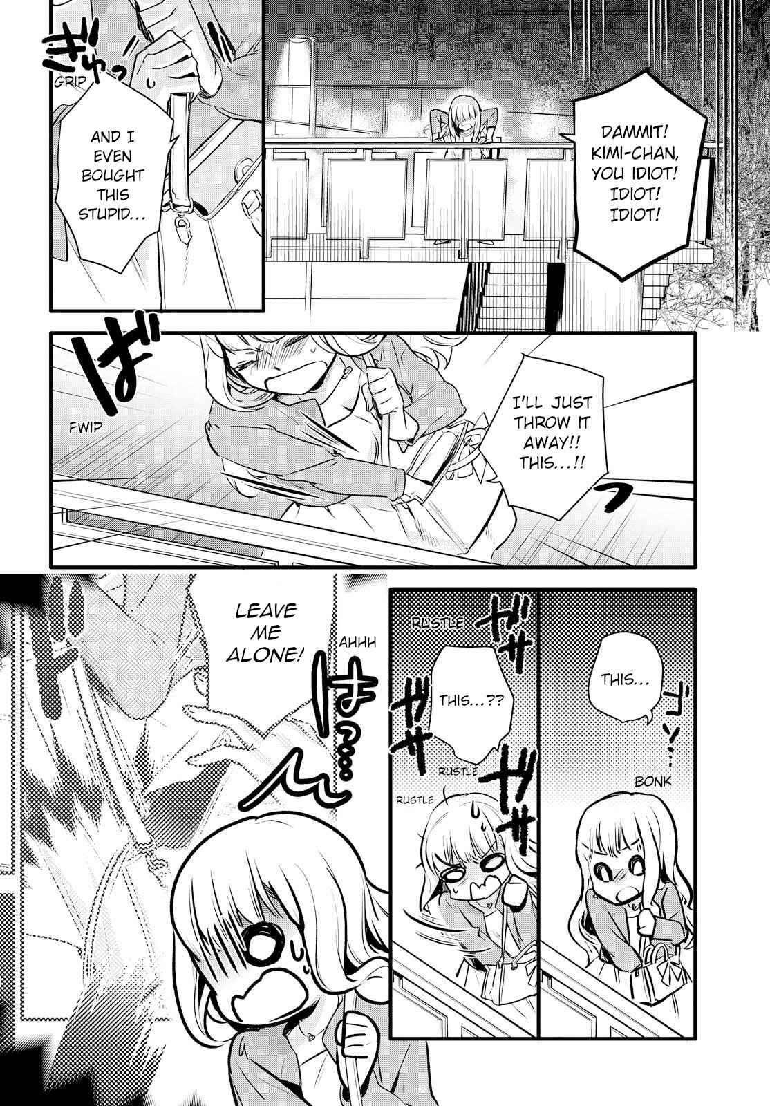Page 26 Chapter 1 Yurikon