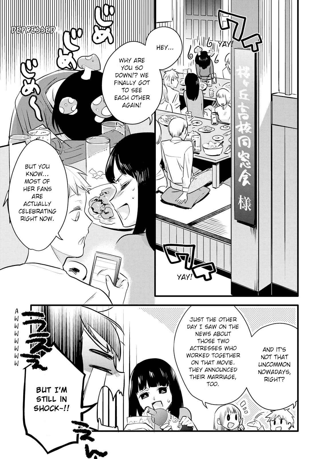 Page 5 Chapter 1 Yurikon