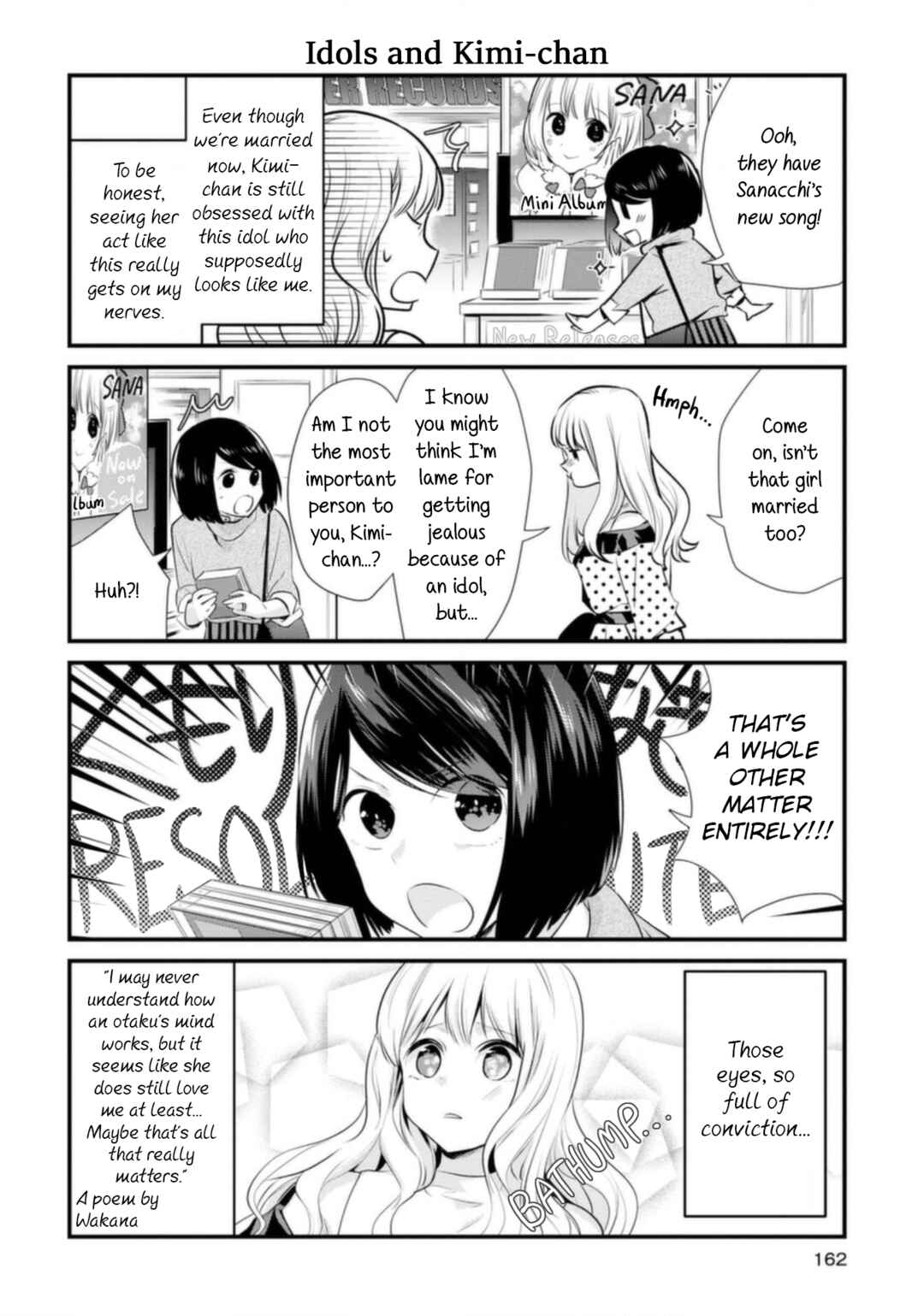 Page 16 Chapter 10.5 Yurikon
