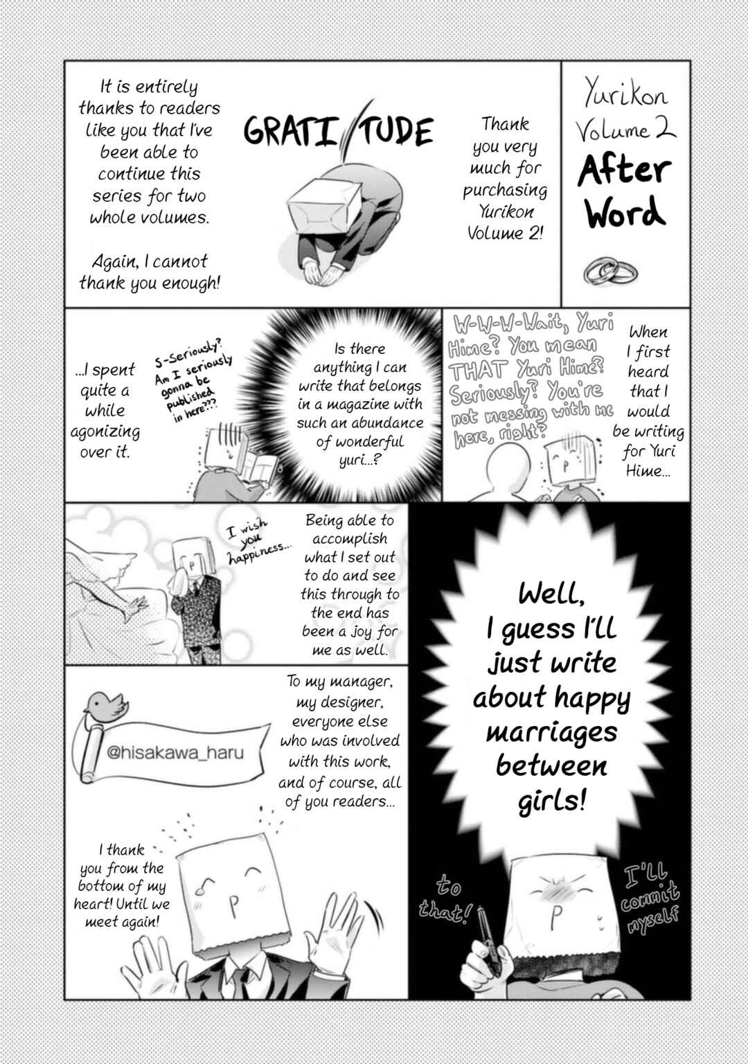 Page 17 Chapter 10.5 Yurikon
