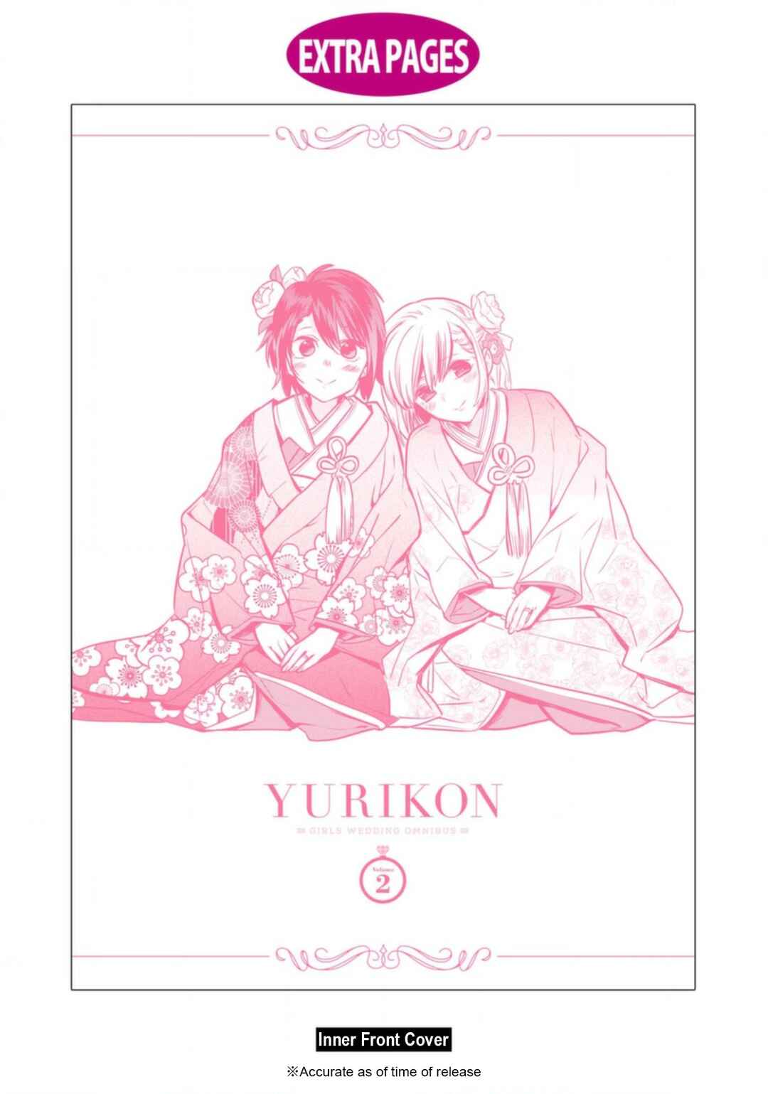 Page 18 Chapter 10.5 Yurikon