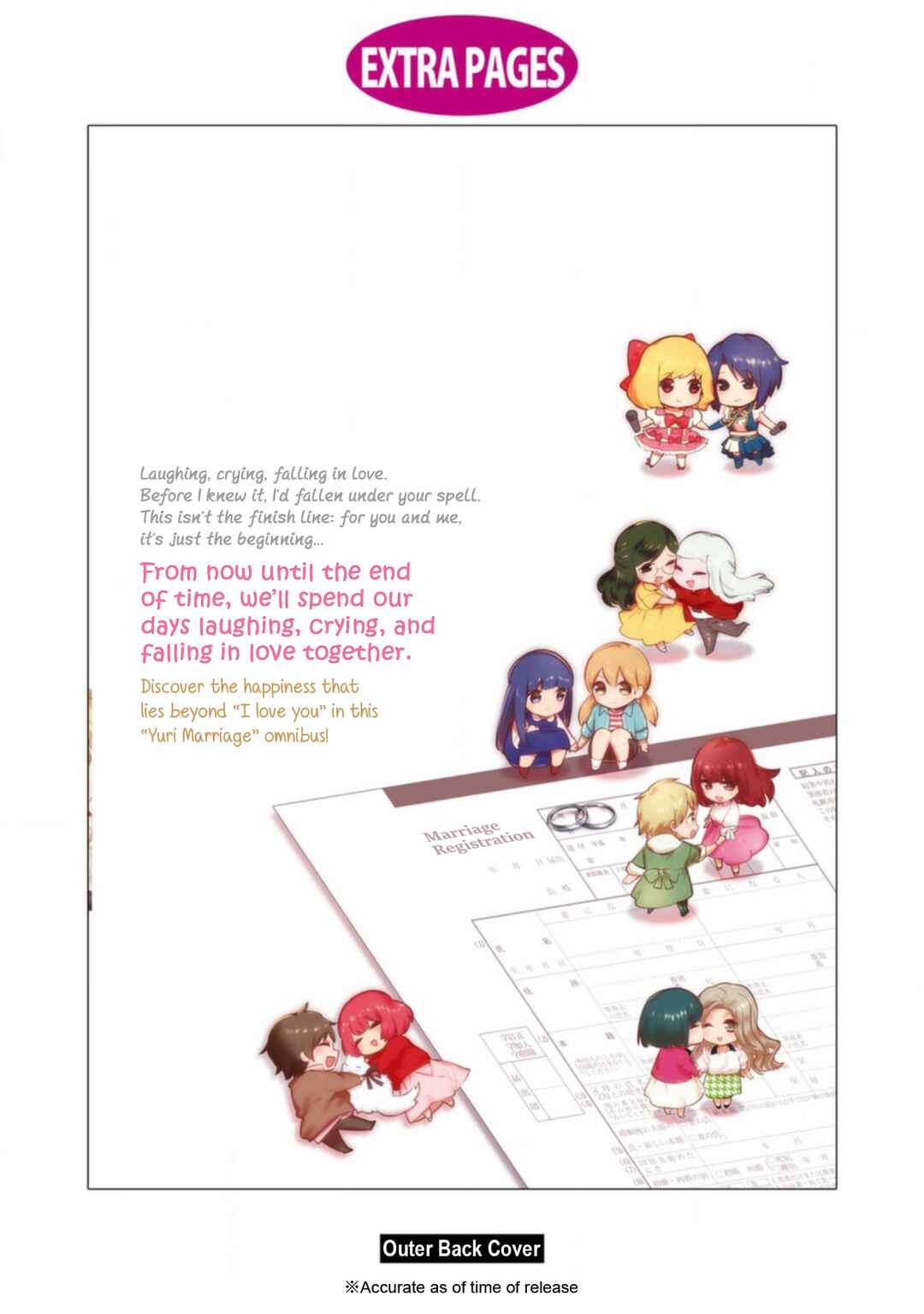 Page 21 Chapter 10.5 Yurikon