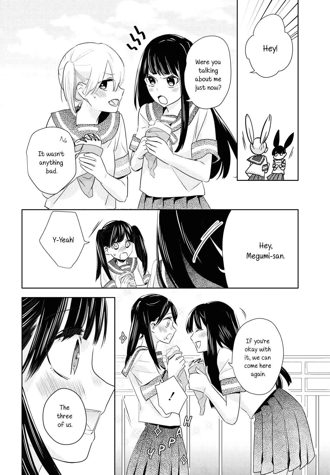 Page 14 Chapter 7 Yurikon
