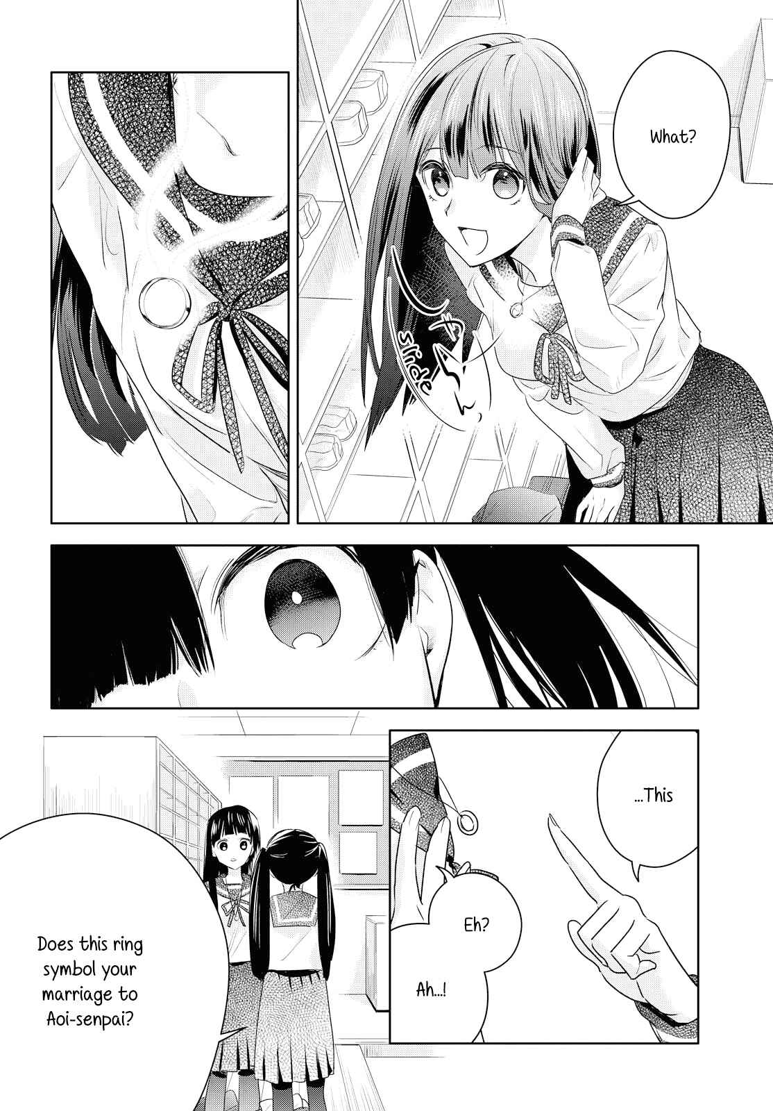 Page 18 Chapter 7 Yurikon