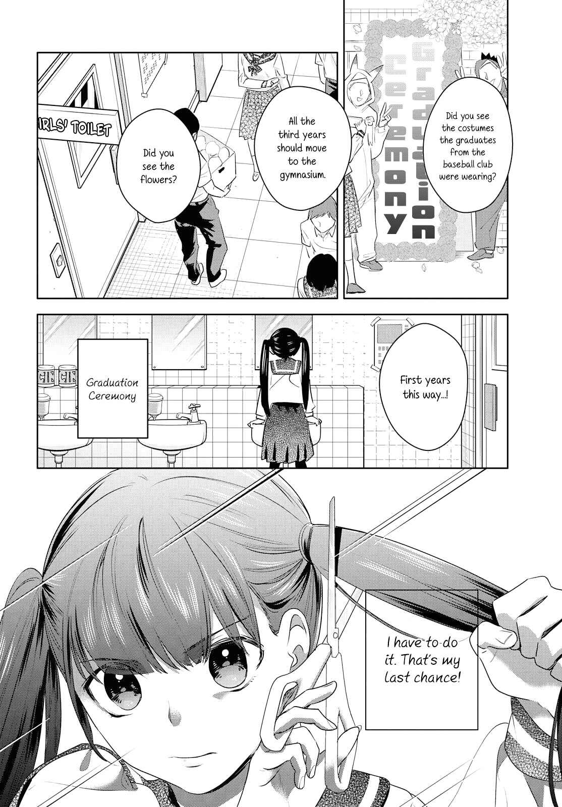 Page 22 Chapter 7 Yurikon