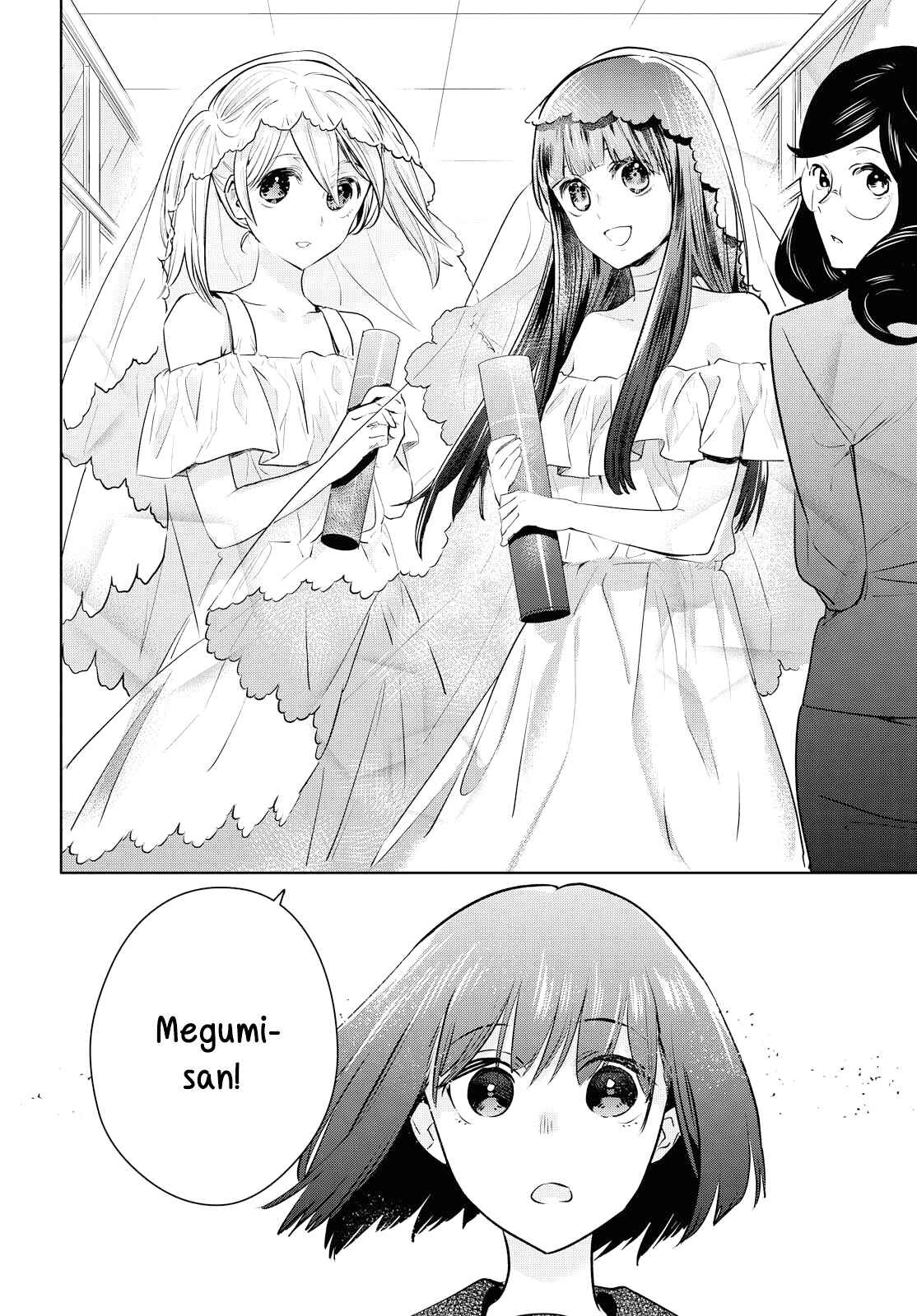 Page 24 Chapter 7 Yurikon