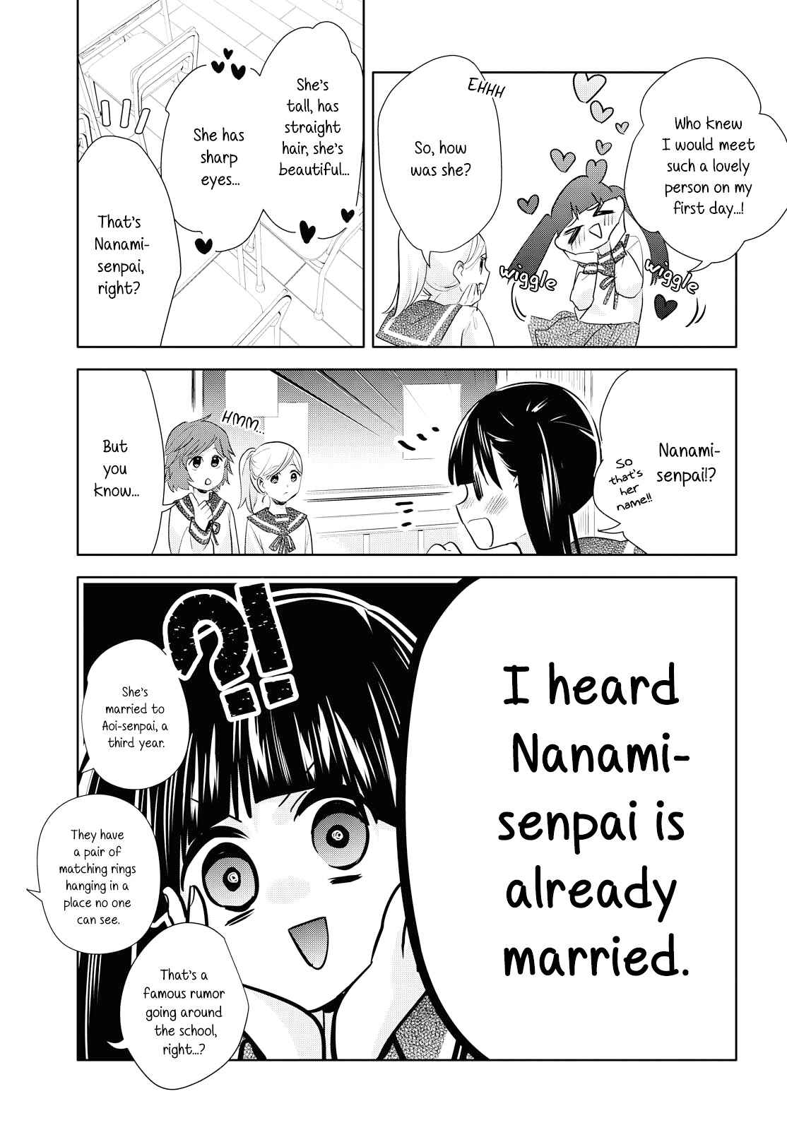 Page 3 Chapter 7 Yurikon