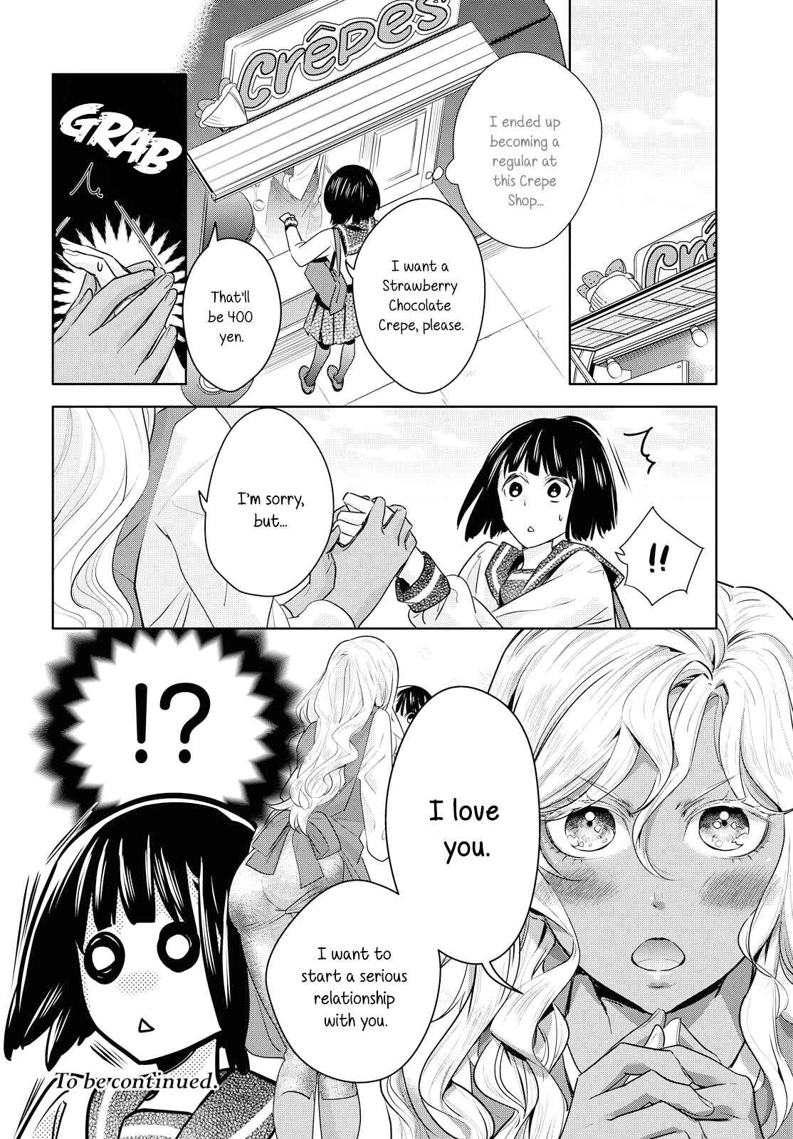Page 32 Chapter 7 Yurikon