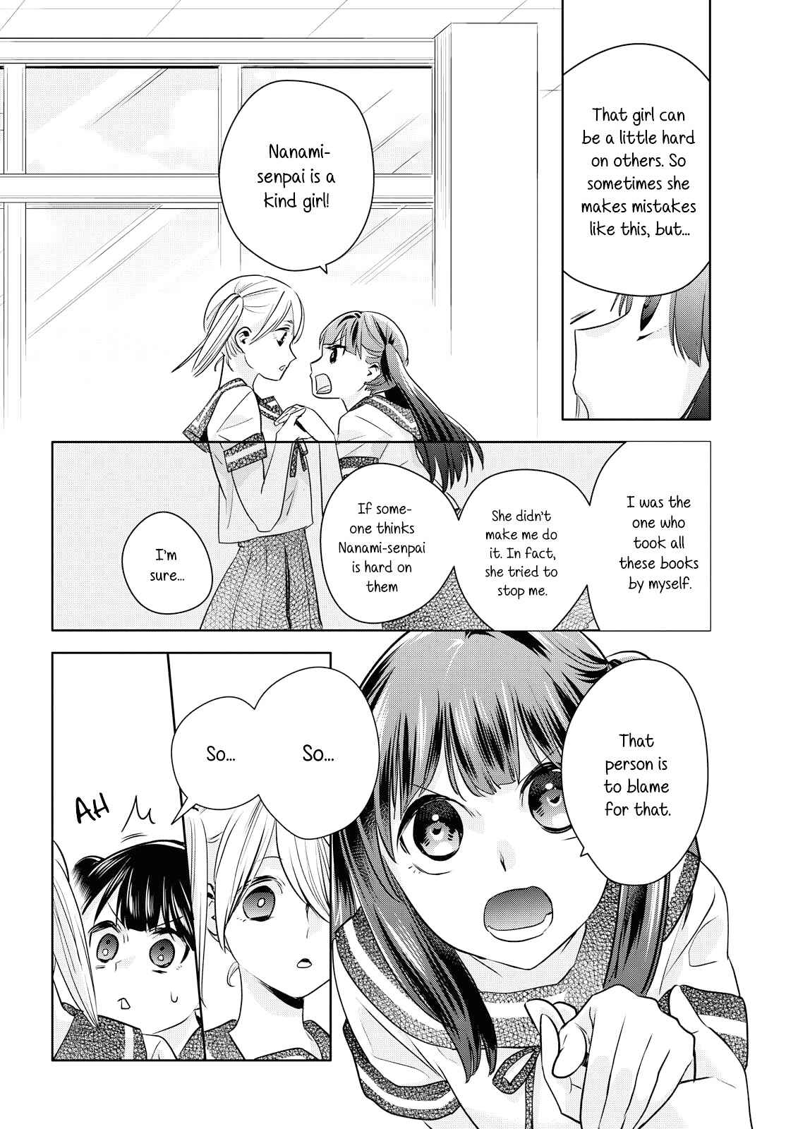 Page 8 Chapter 7 Yurikon