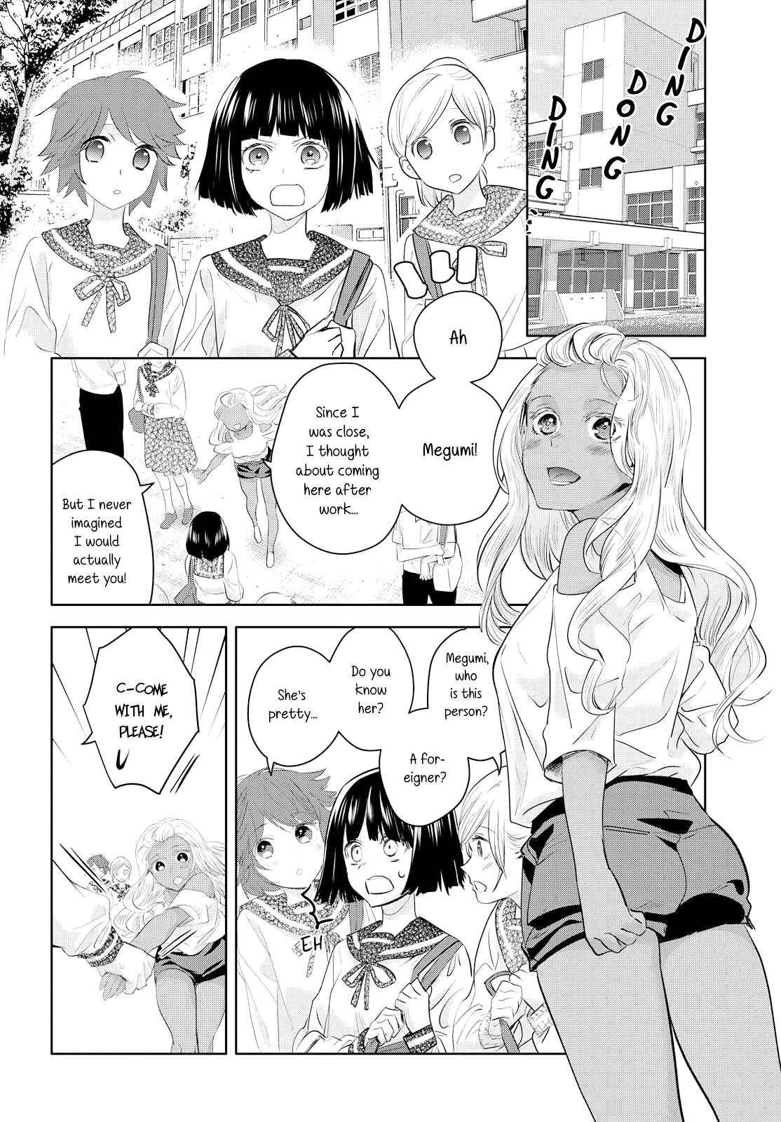 Page 12 Chapter 8 Yurikon