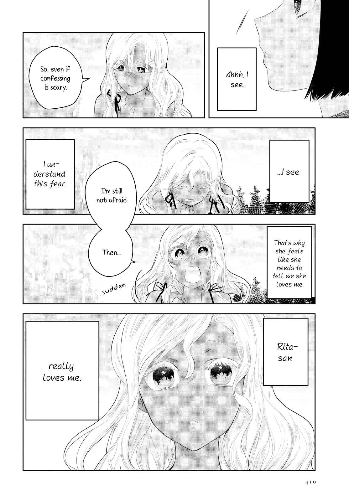 Page 24 Chapter 8 Yurikon