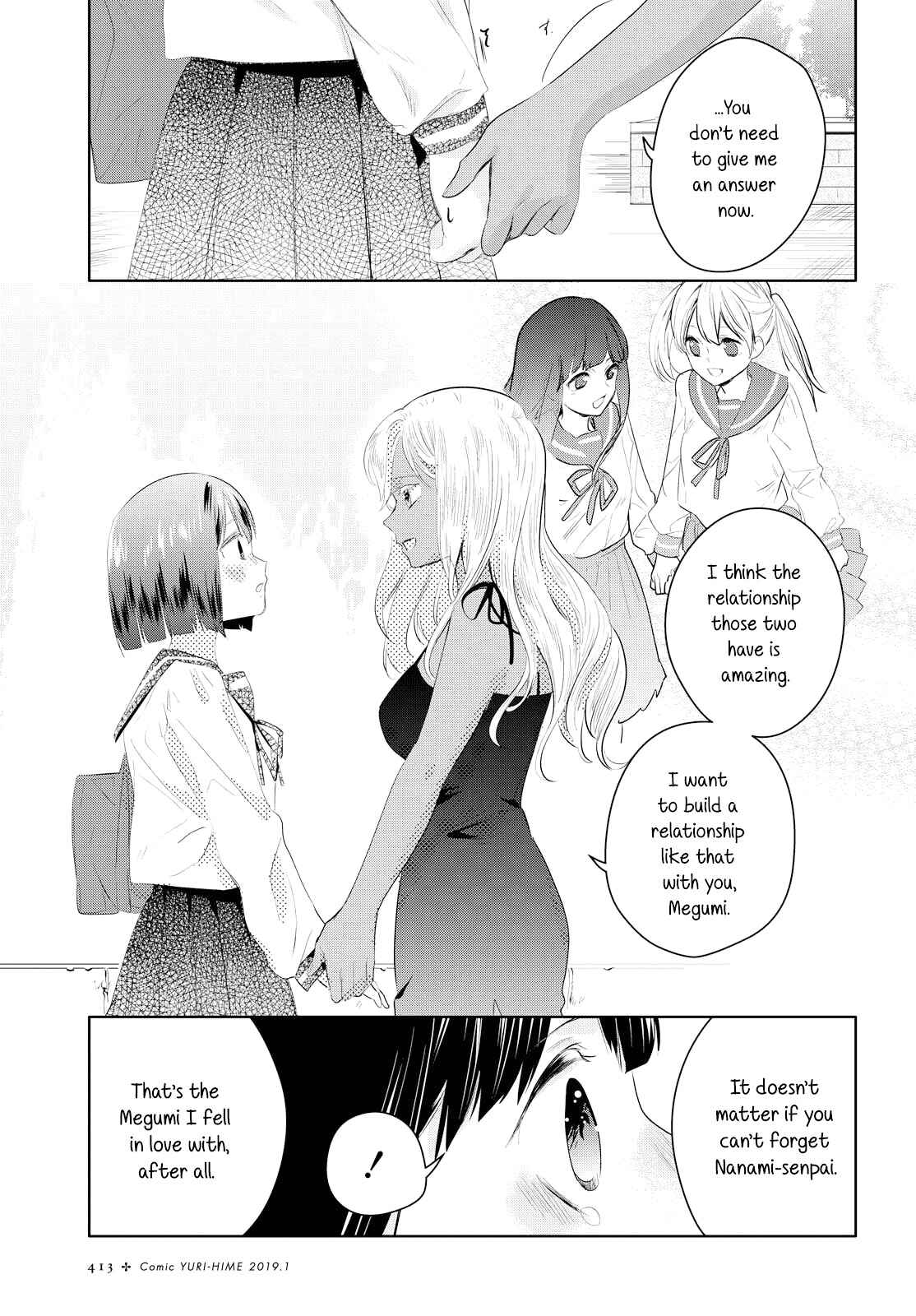 Page 27 Chapter 8 Yurikon