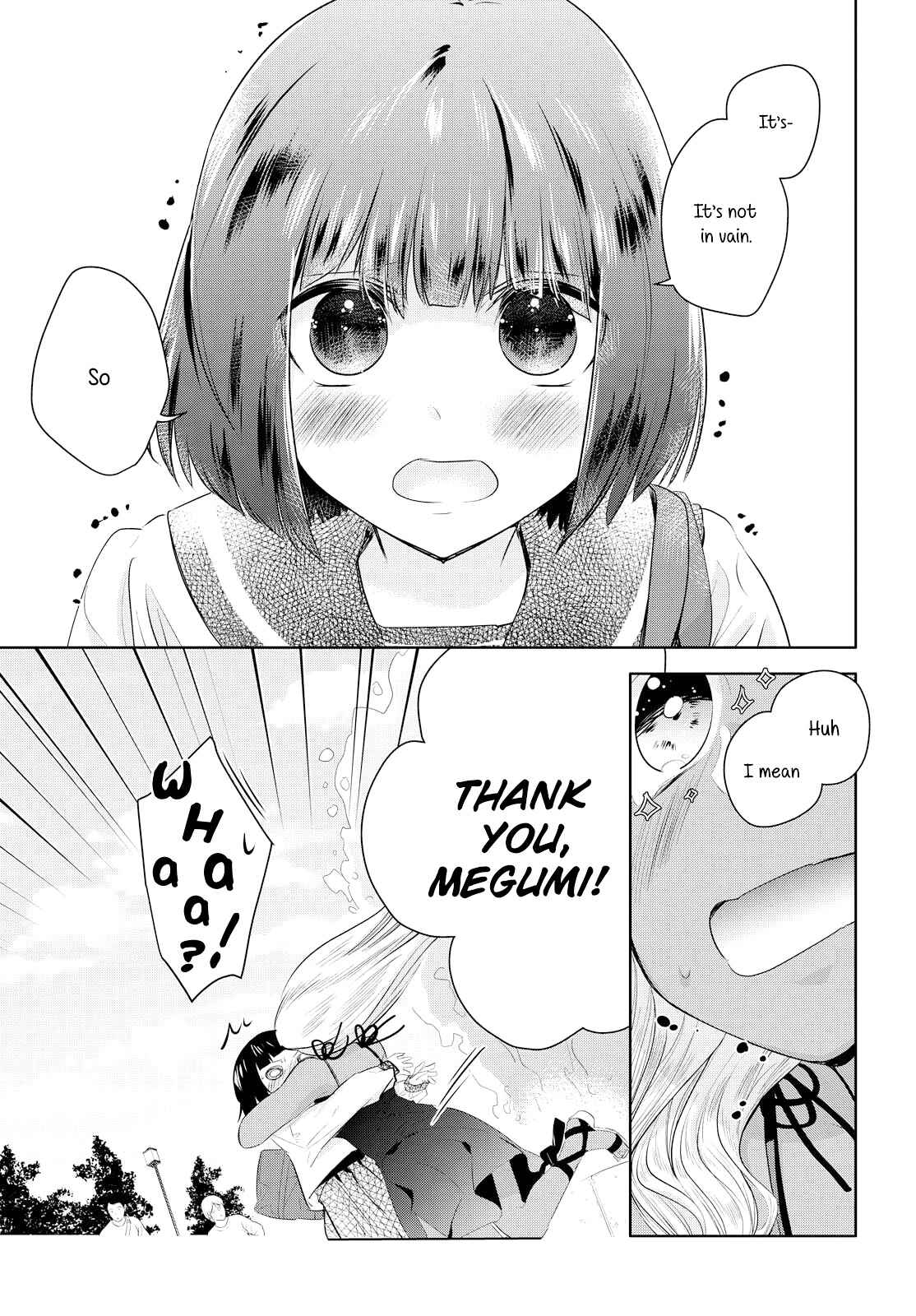 Page 29 Chapter 8 Yurikon