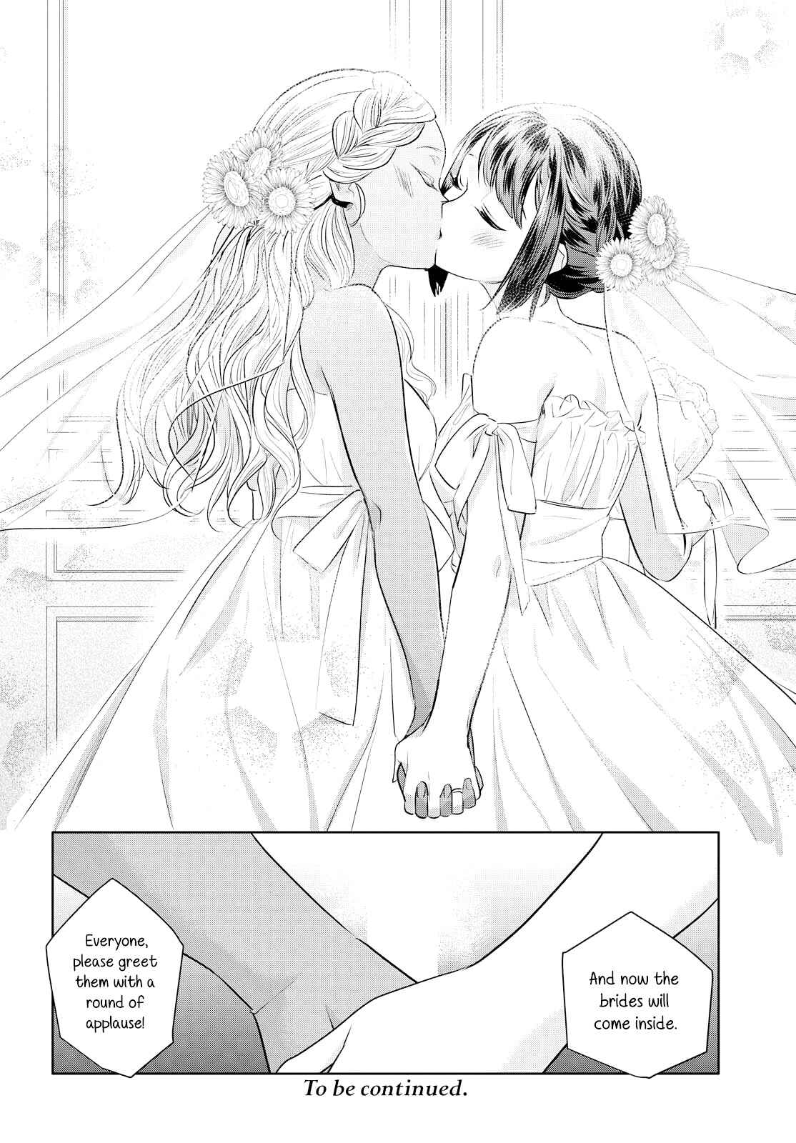Page 32 Chapter 8 Yurikon