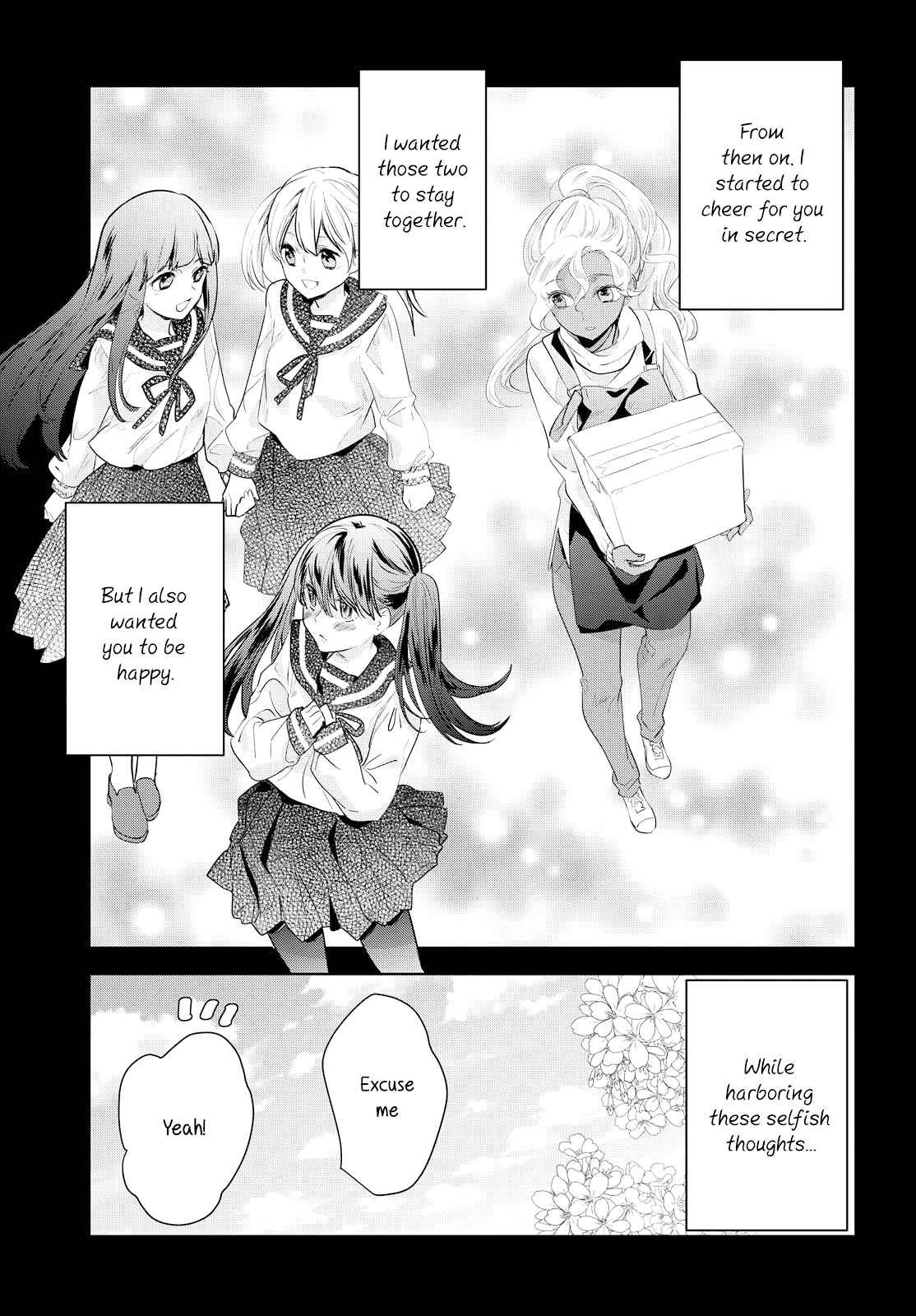 Page 7 Chapter 8 Yurikon