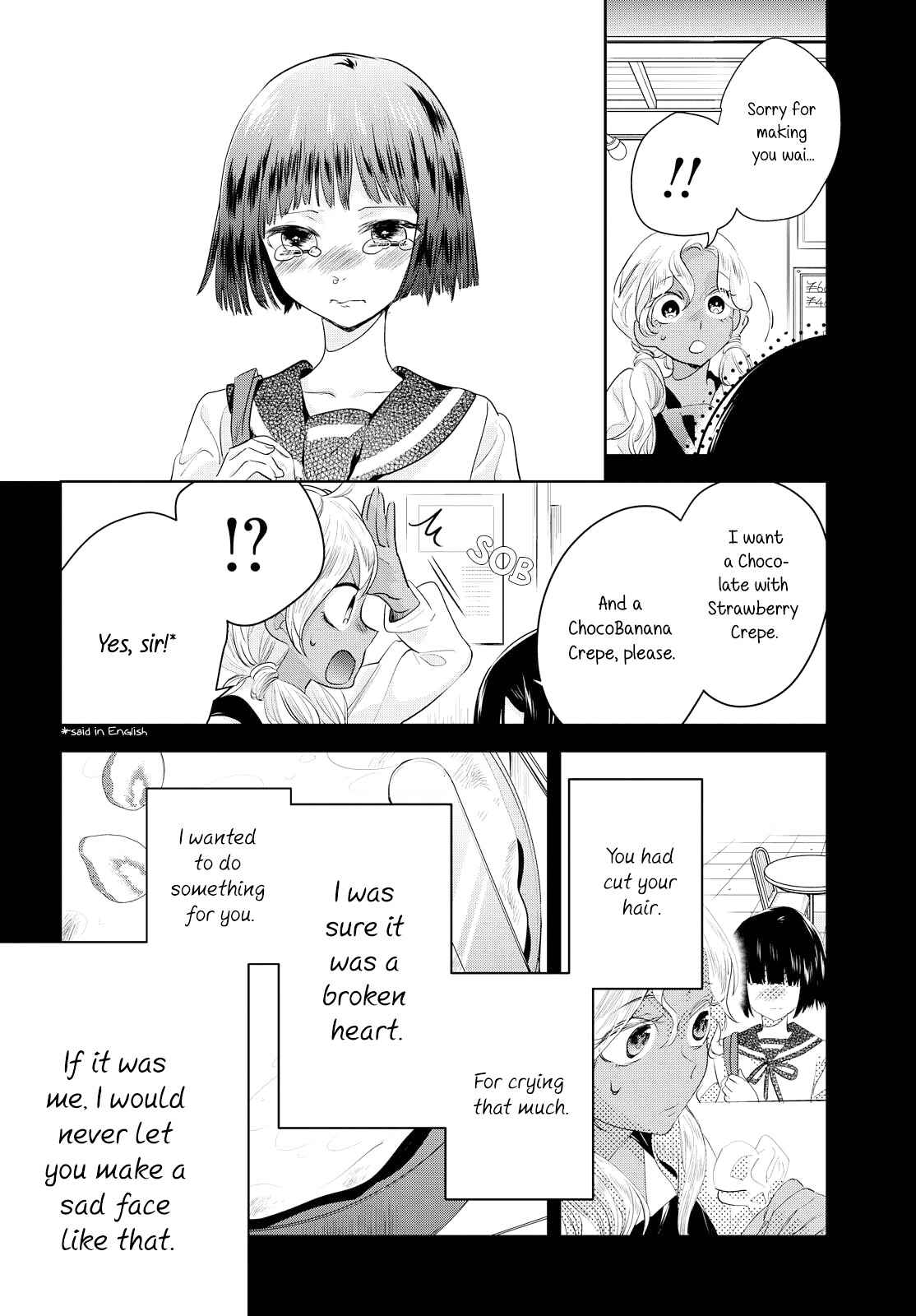 Page 8 Chapter 8 Yurikon