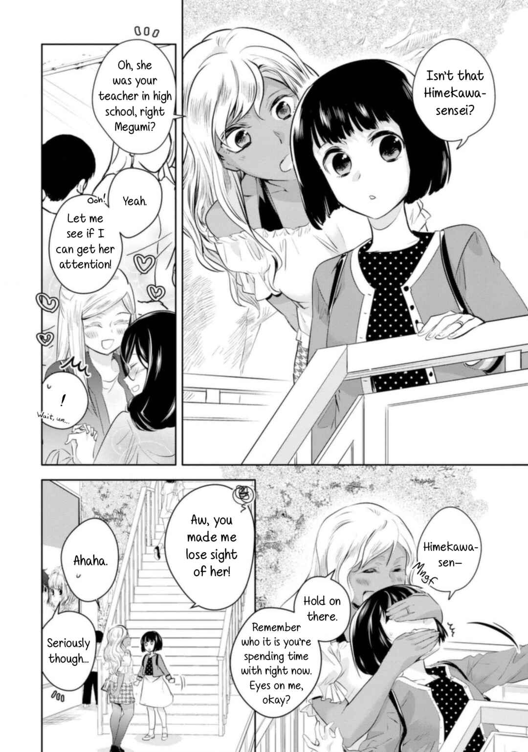 Page 12 Chapter 10 Yurikon