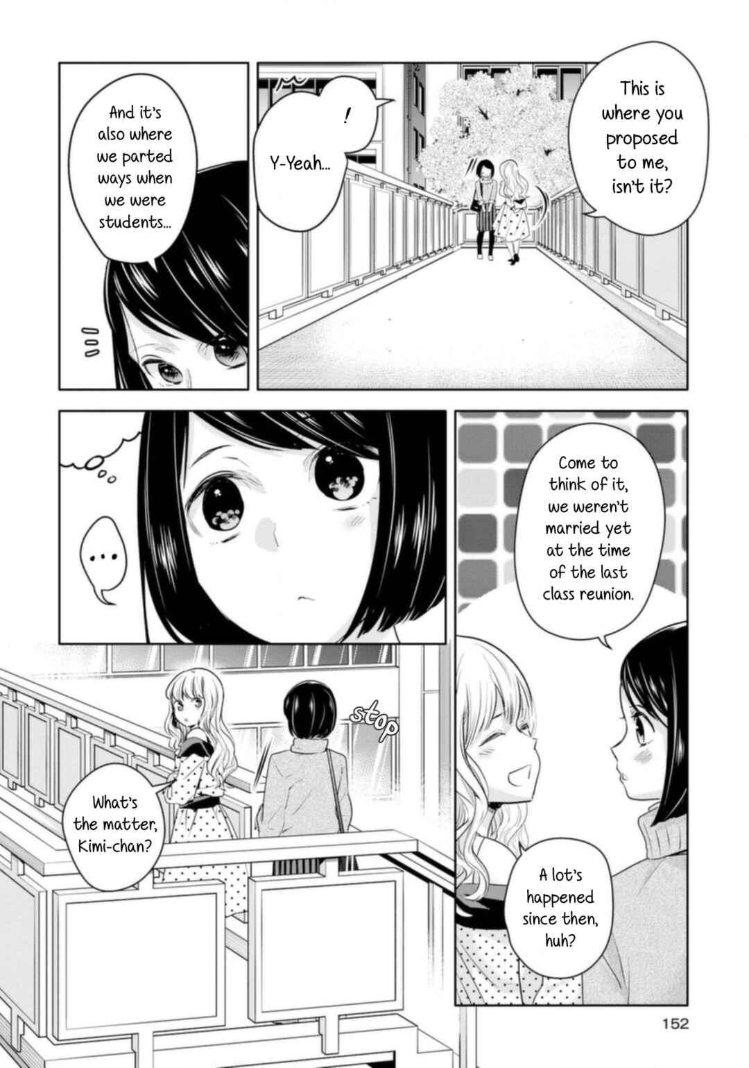 Page 16 Chapter 10 Yurikon