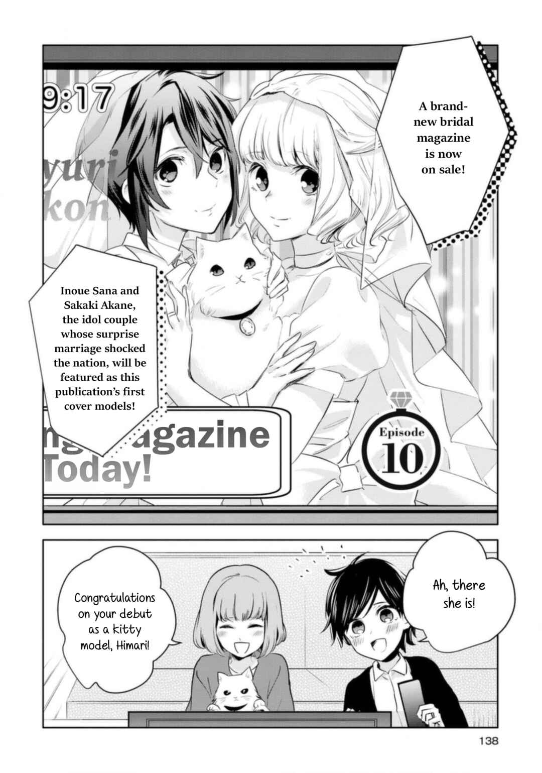 Page 2 Chapter 10 Yurikon