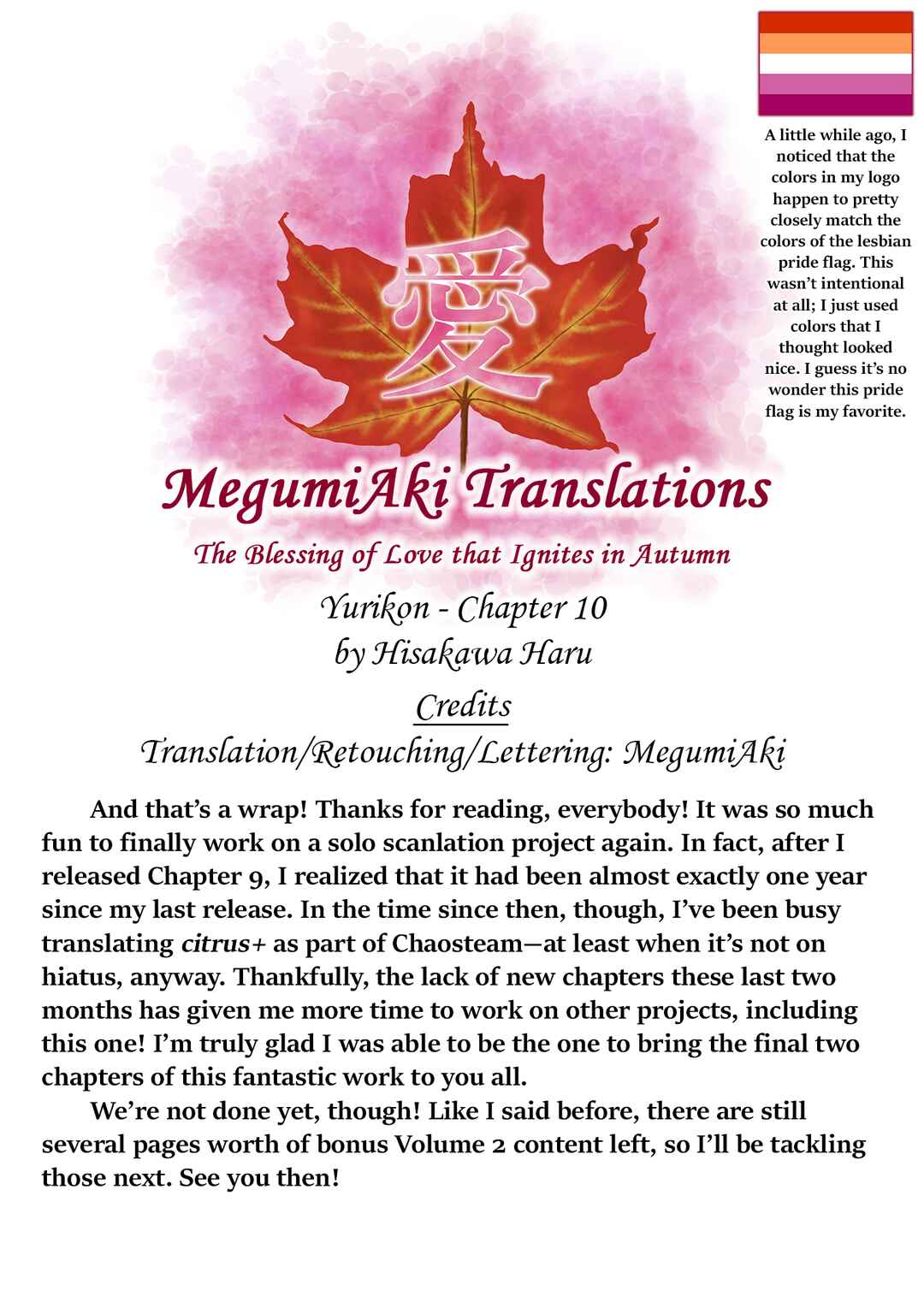 Page 22 Chapter 10 Yurikon