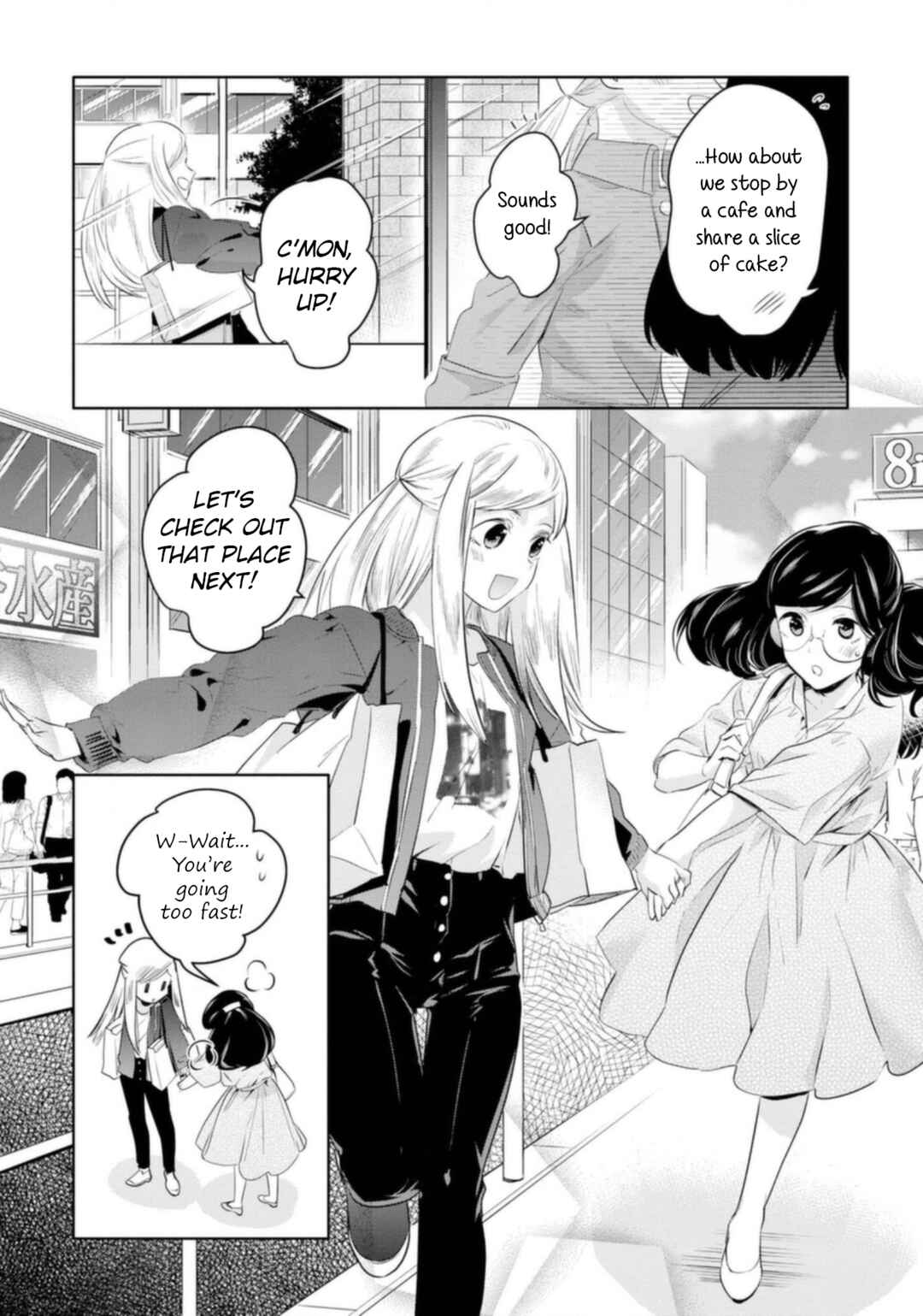 Page 8 Chapter 10 Yurikon