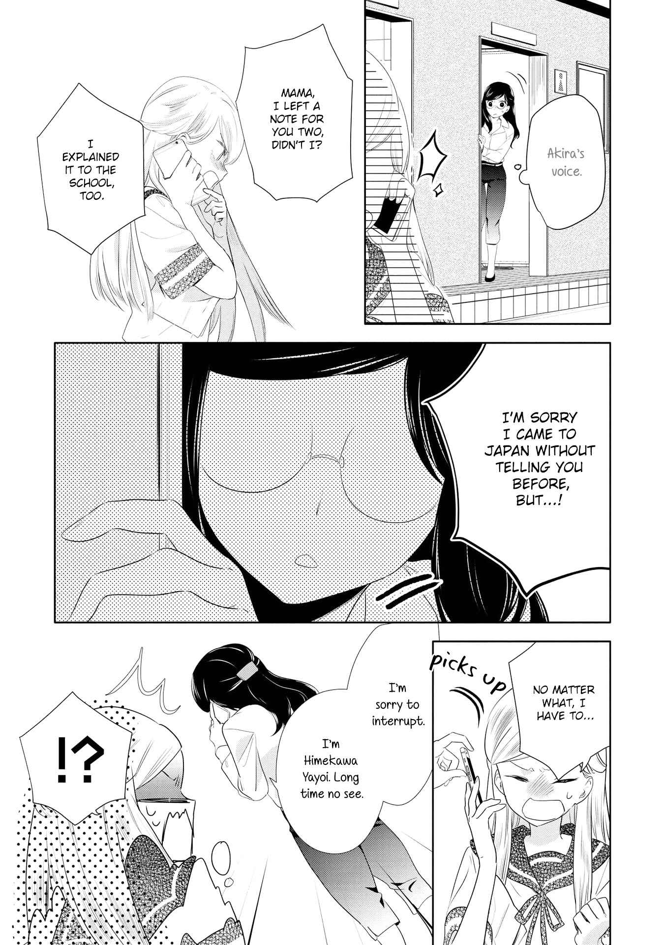 Page 15 Chapter 4 Yurikon