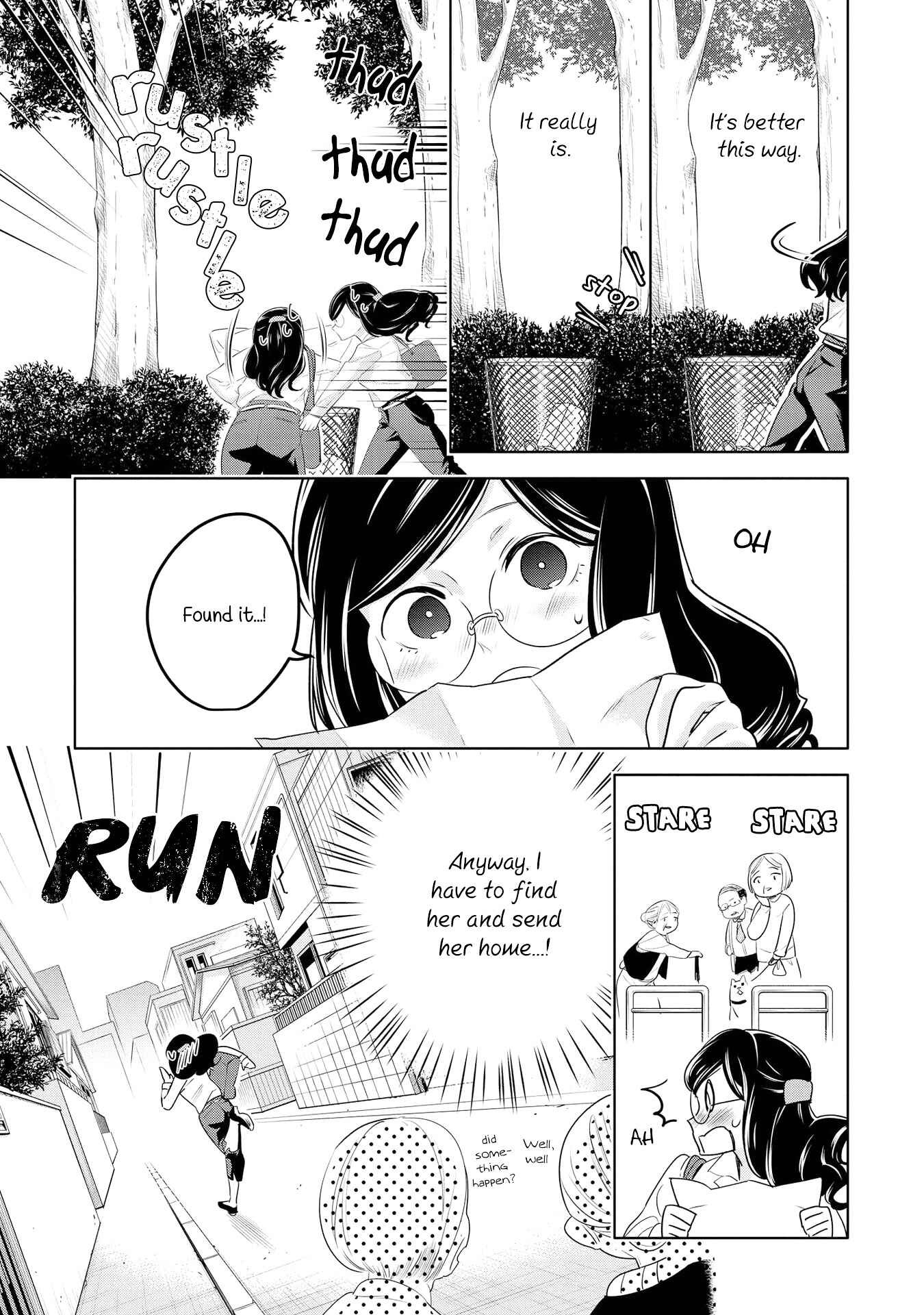 Page 20 Chapter 4 Yurikon