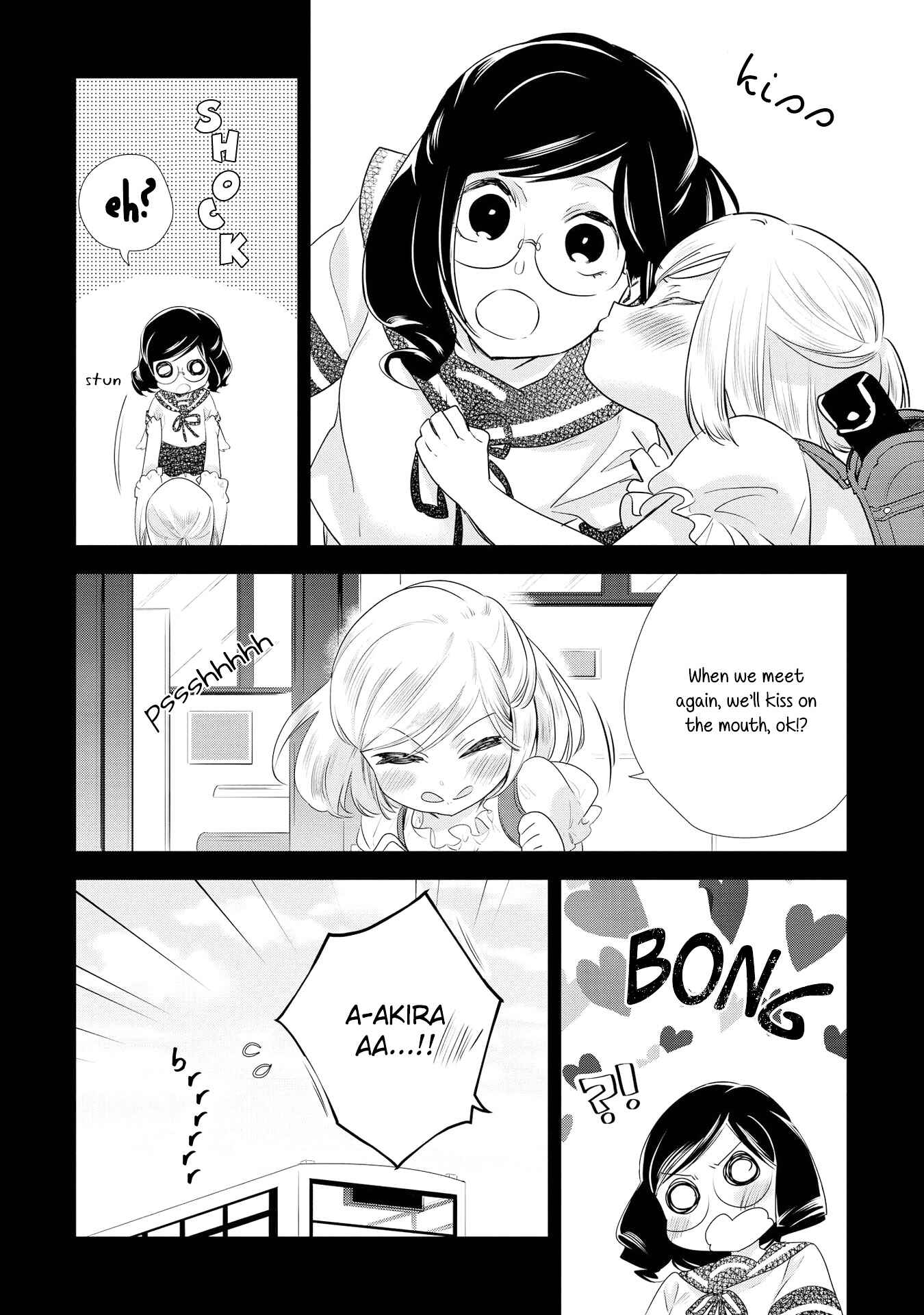 Page 4 Chapter 4 Yurikon