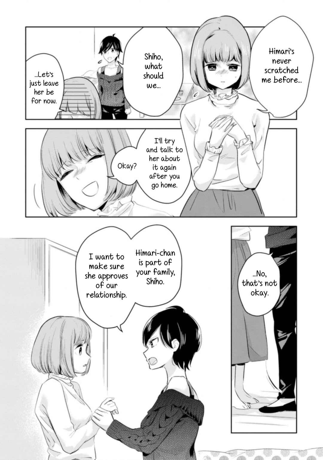 Page 16 Chapter 9 Yurikon