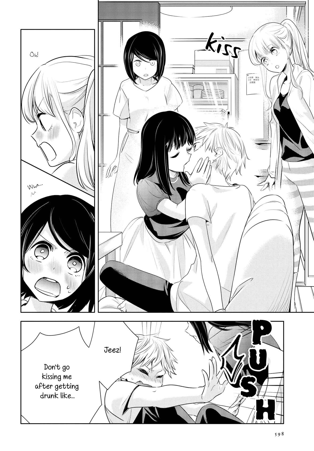 Page 22 Chapter 6 Yurikon