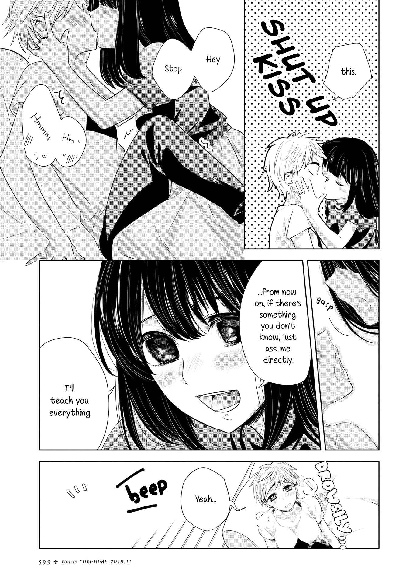 Page 23 Chapter 6 Yurikon