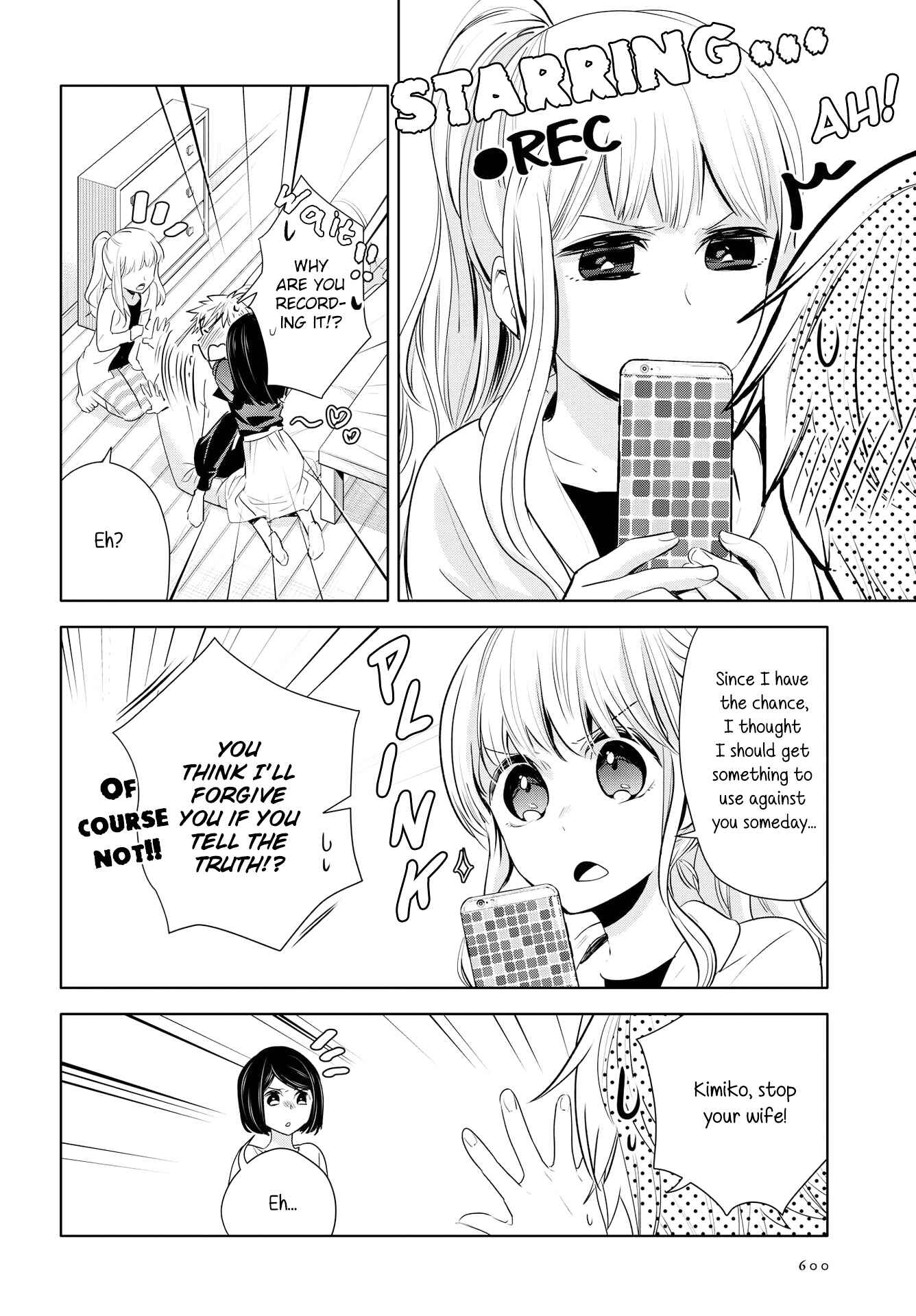 Page 24 Chapter 6 Yurikon