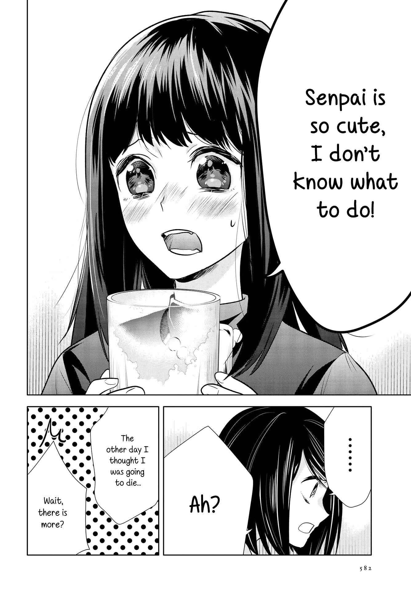 Page 6 Chapter 6 Yurikon