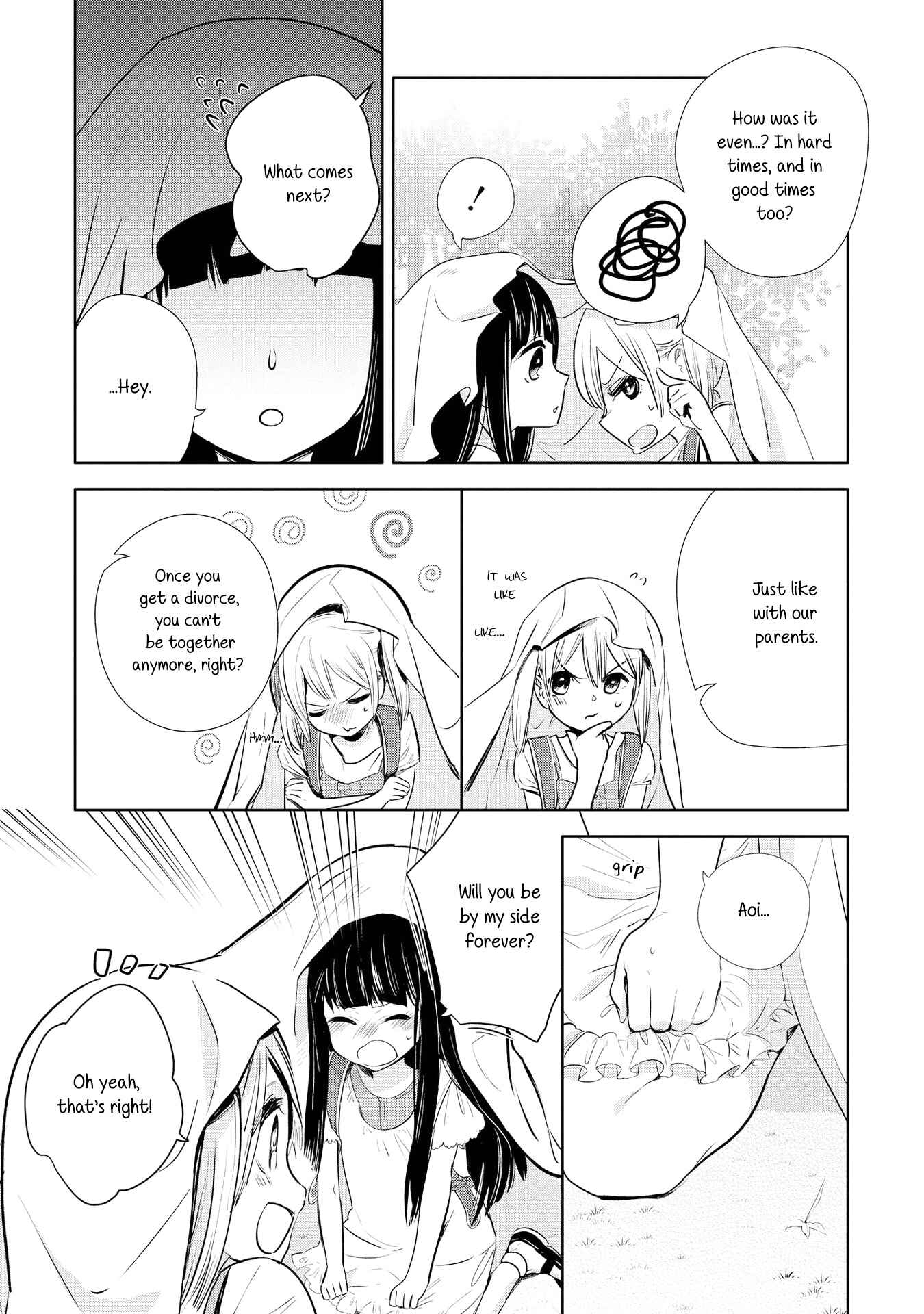 Page 14 Chapter 3 Yurikon