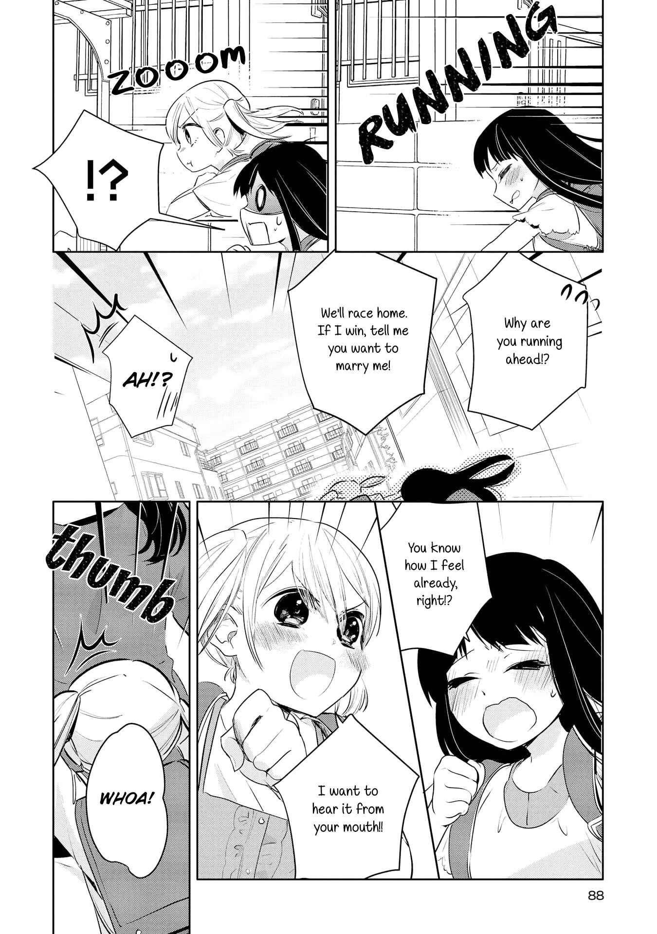 Page 18 Chapter 3 Yurikon