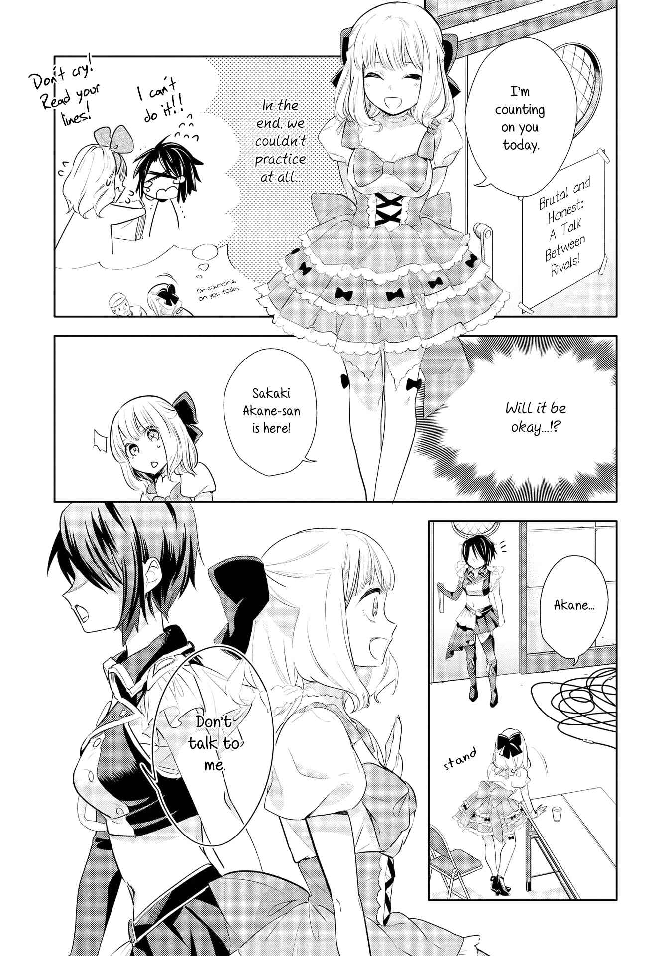 Page 12 Chapter 5 Yurikon