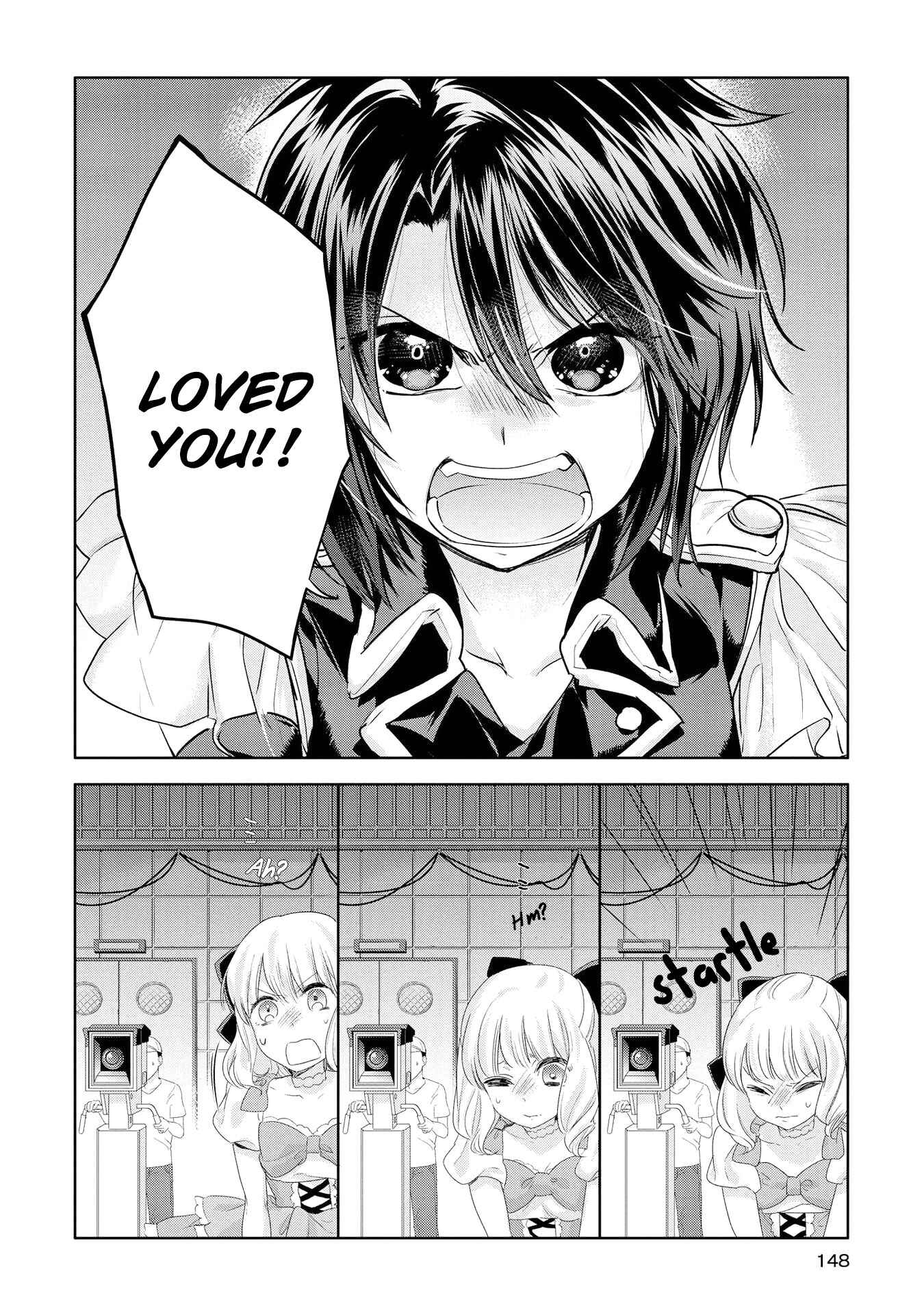 Page 14 Chapter 5 Yurikon
