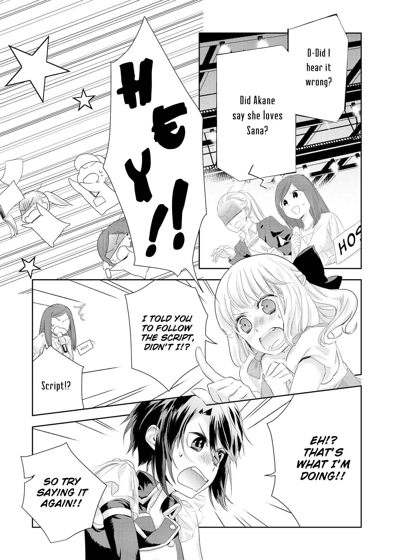 Page 15 Chapter 5 Yurikon
