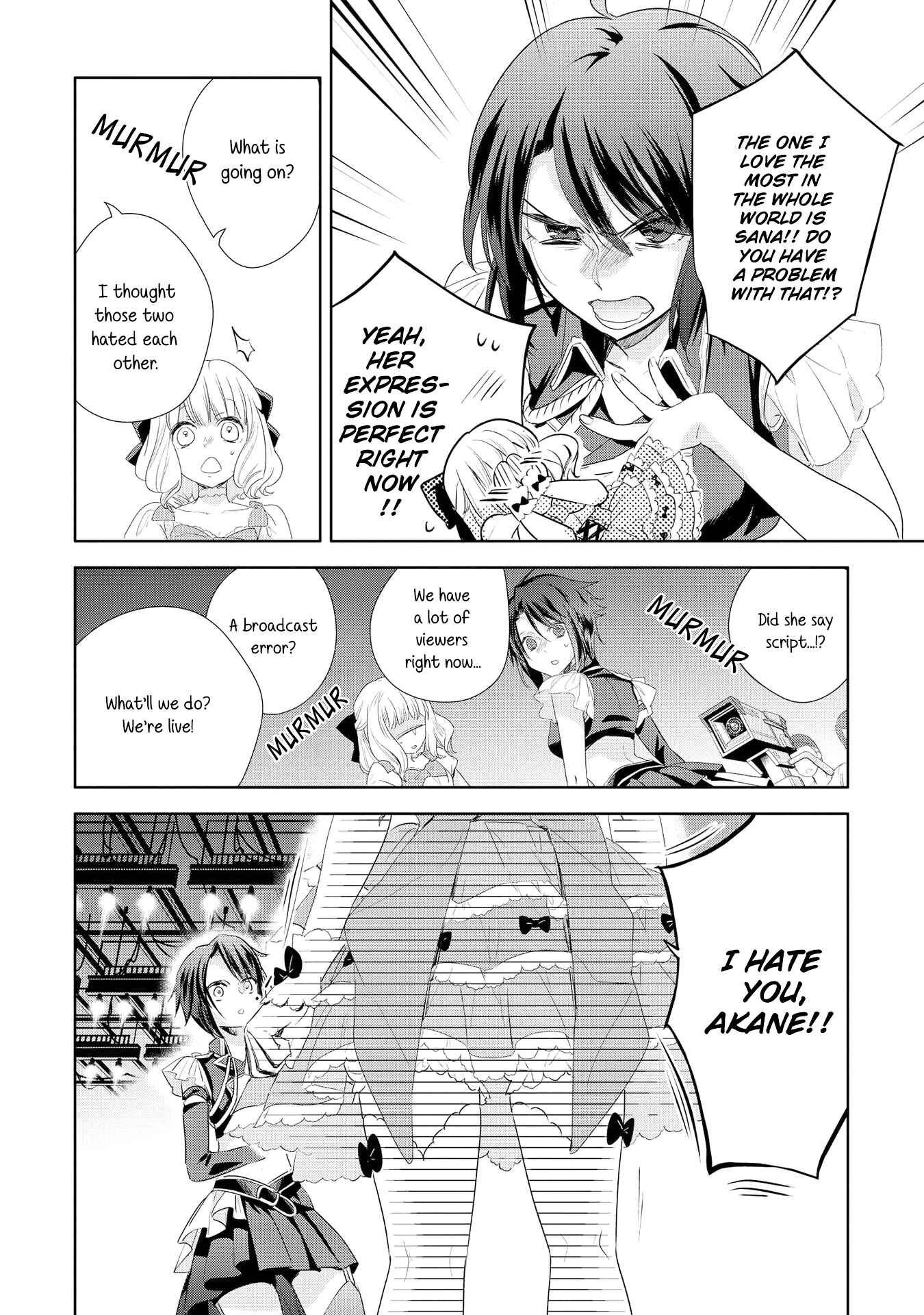 Page 16 Chapter 5 Yurikon