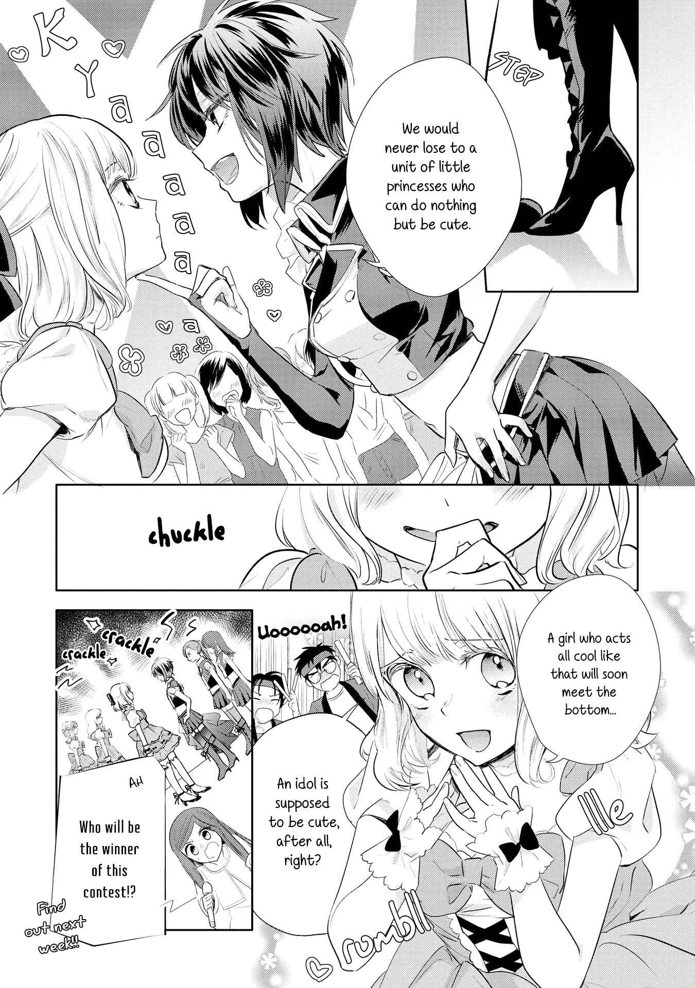 Page 2 Chapter 5 Yurikon