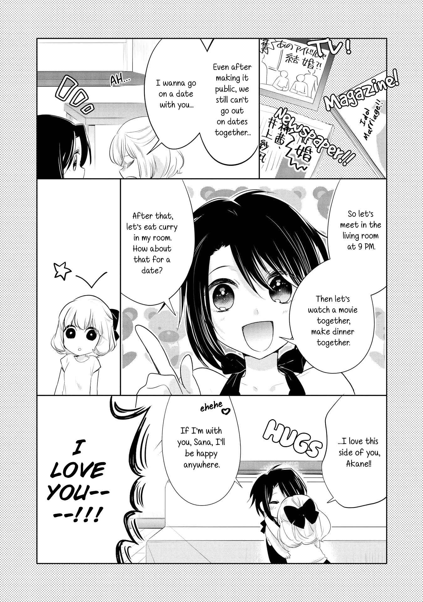 Page 25 Chapter 5 Yurikon