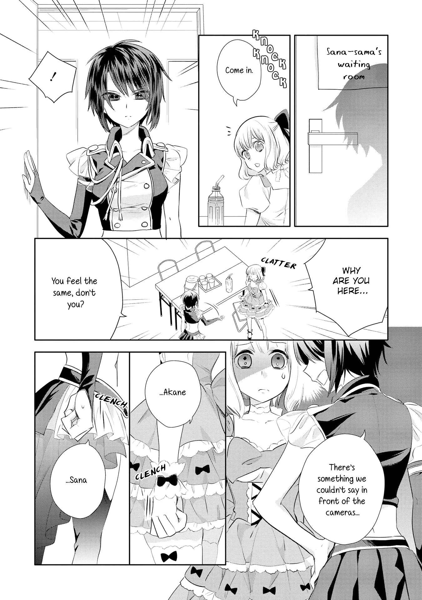 Page 3 Chapter 5 Yurikon